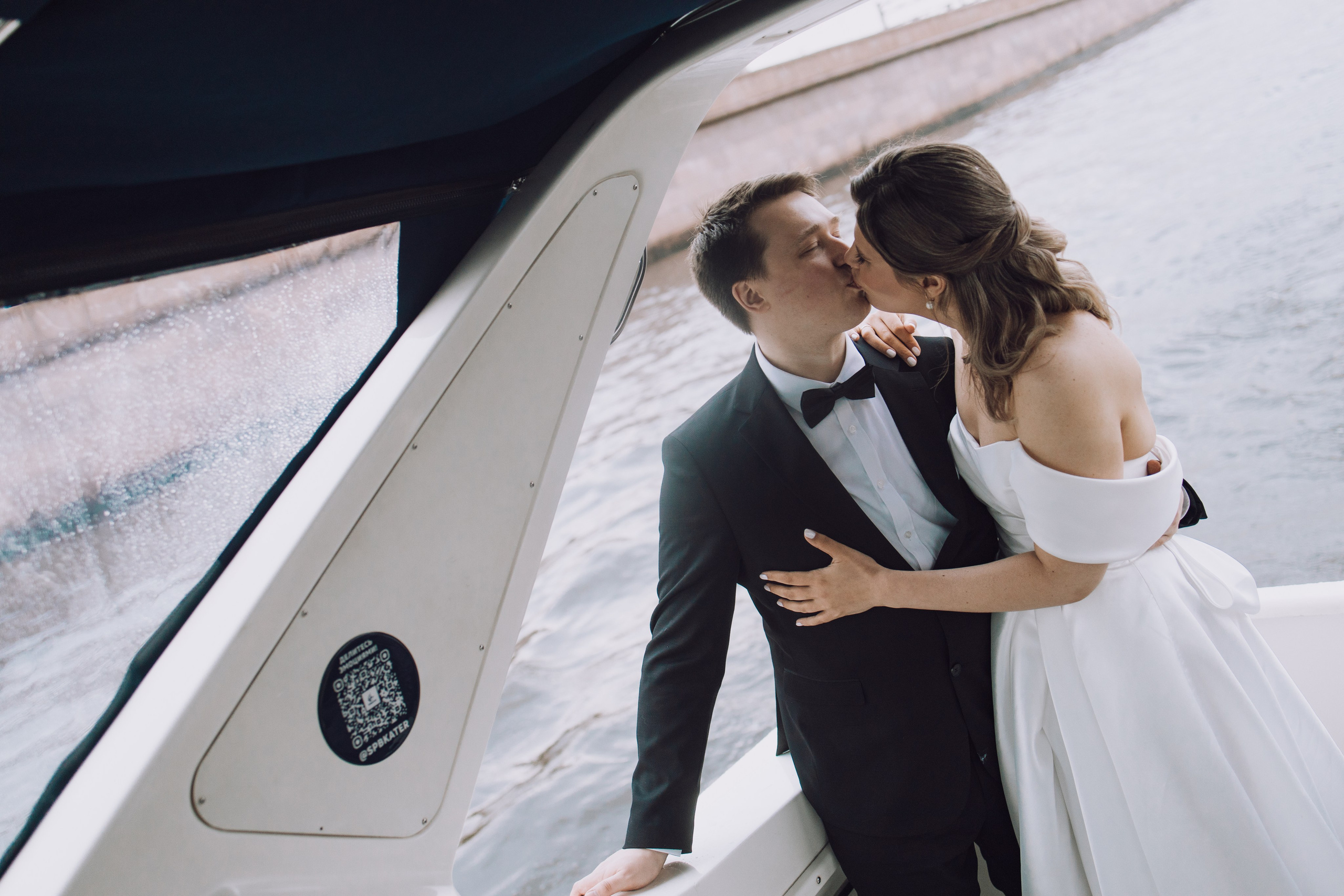 Даша и Максим. Репортажный фотограф Анастасия Головко