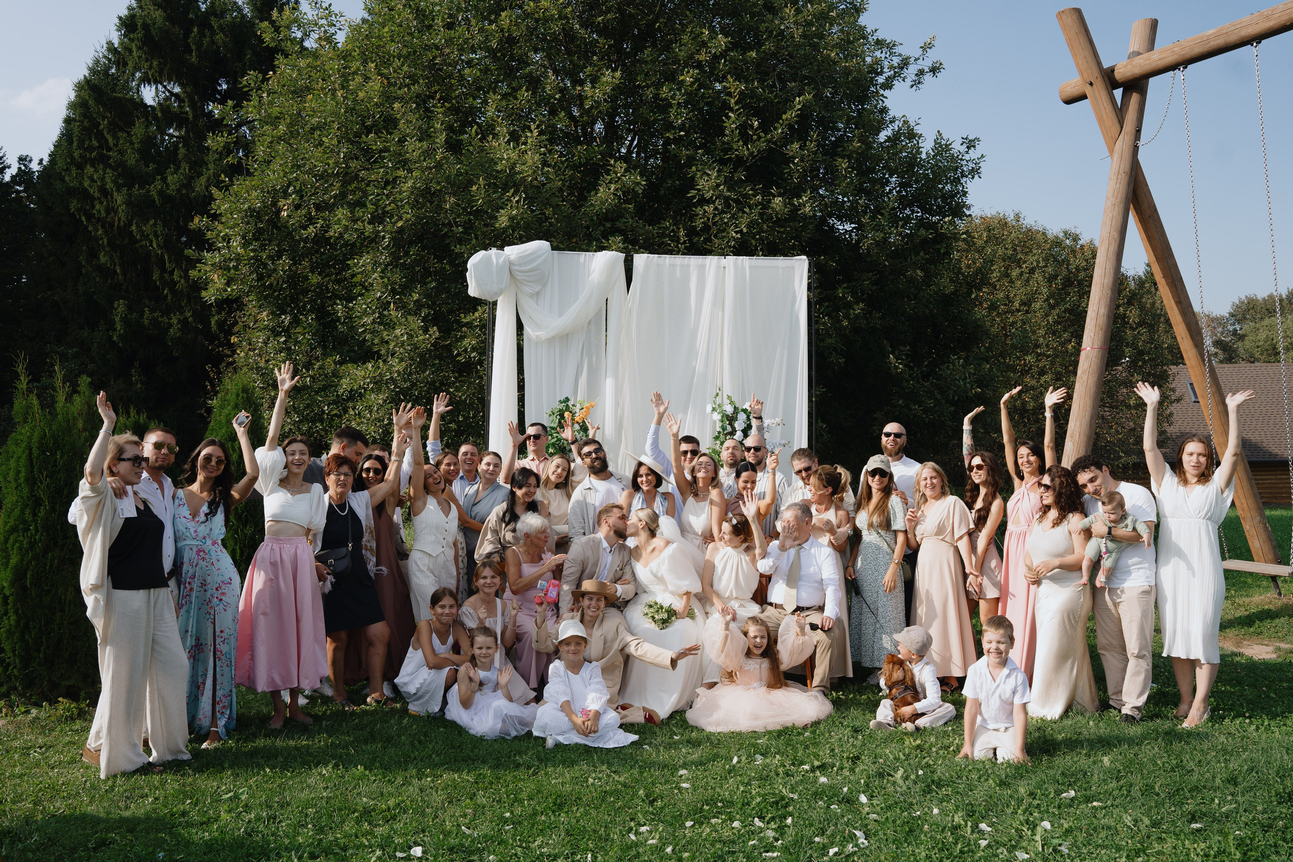 Полина и Никита. Свадебный фотограф Ростов-на-Дону