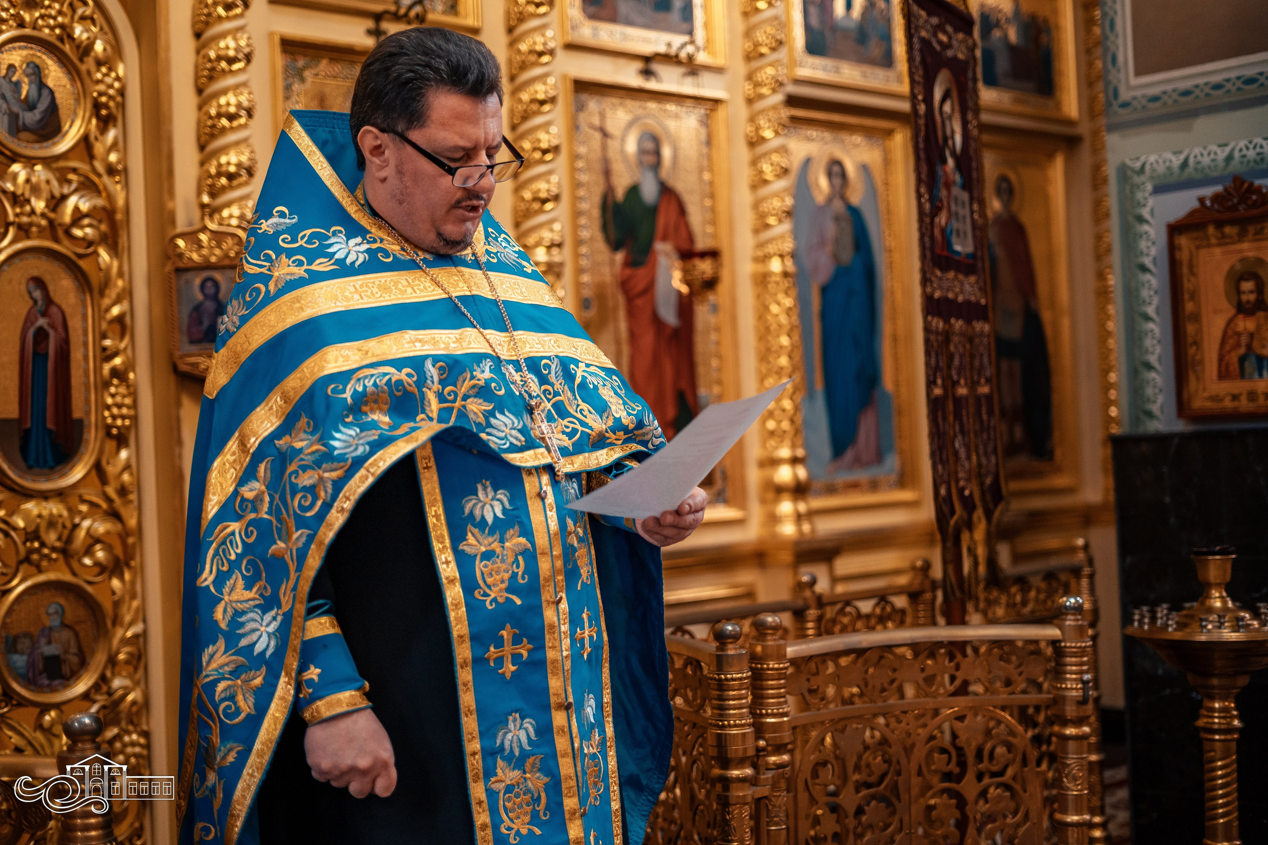 День православной молодежи. Новотитаровский Дом культуры