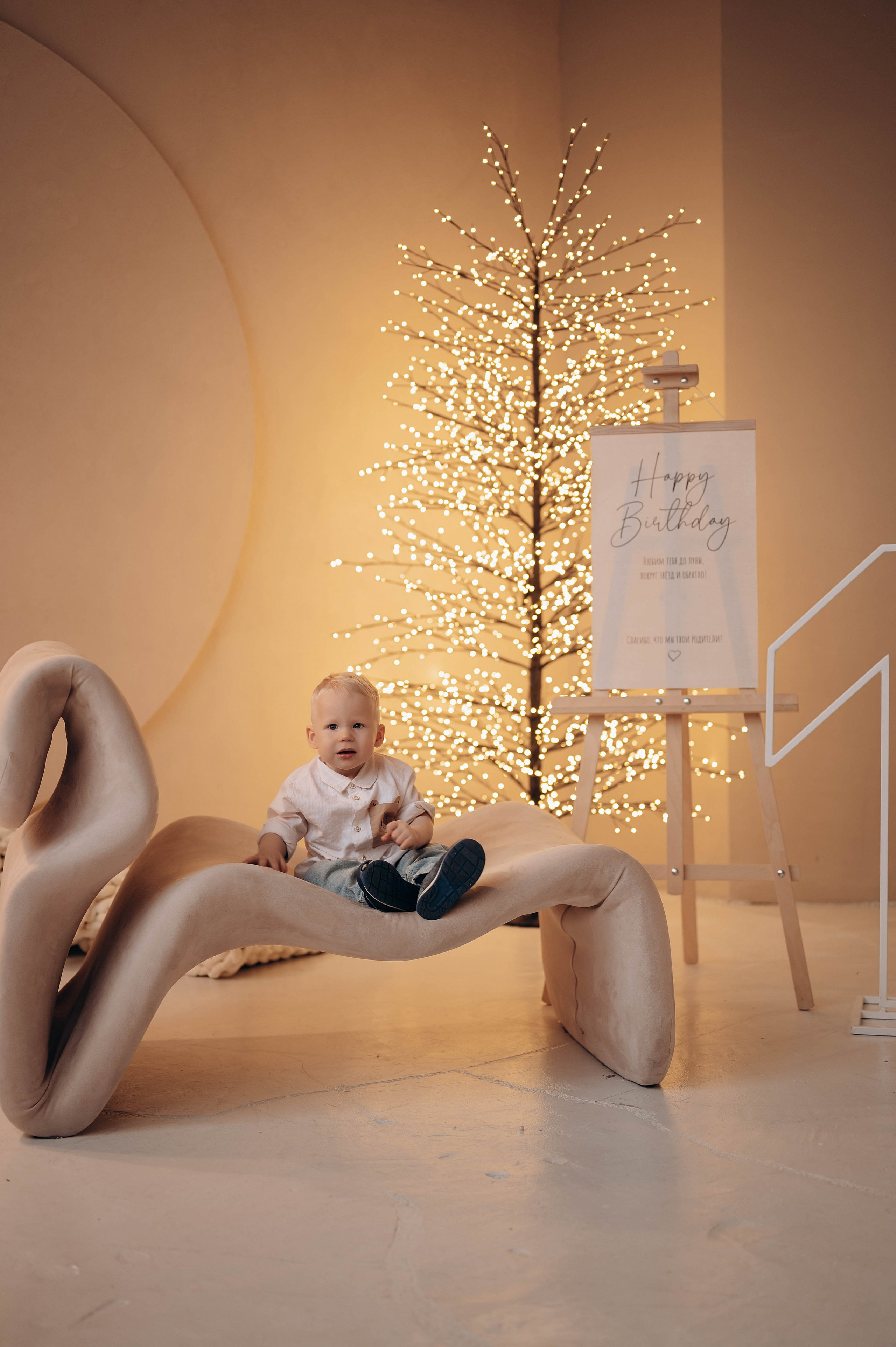 Семейные истории. Главная