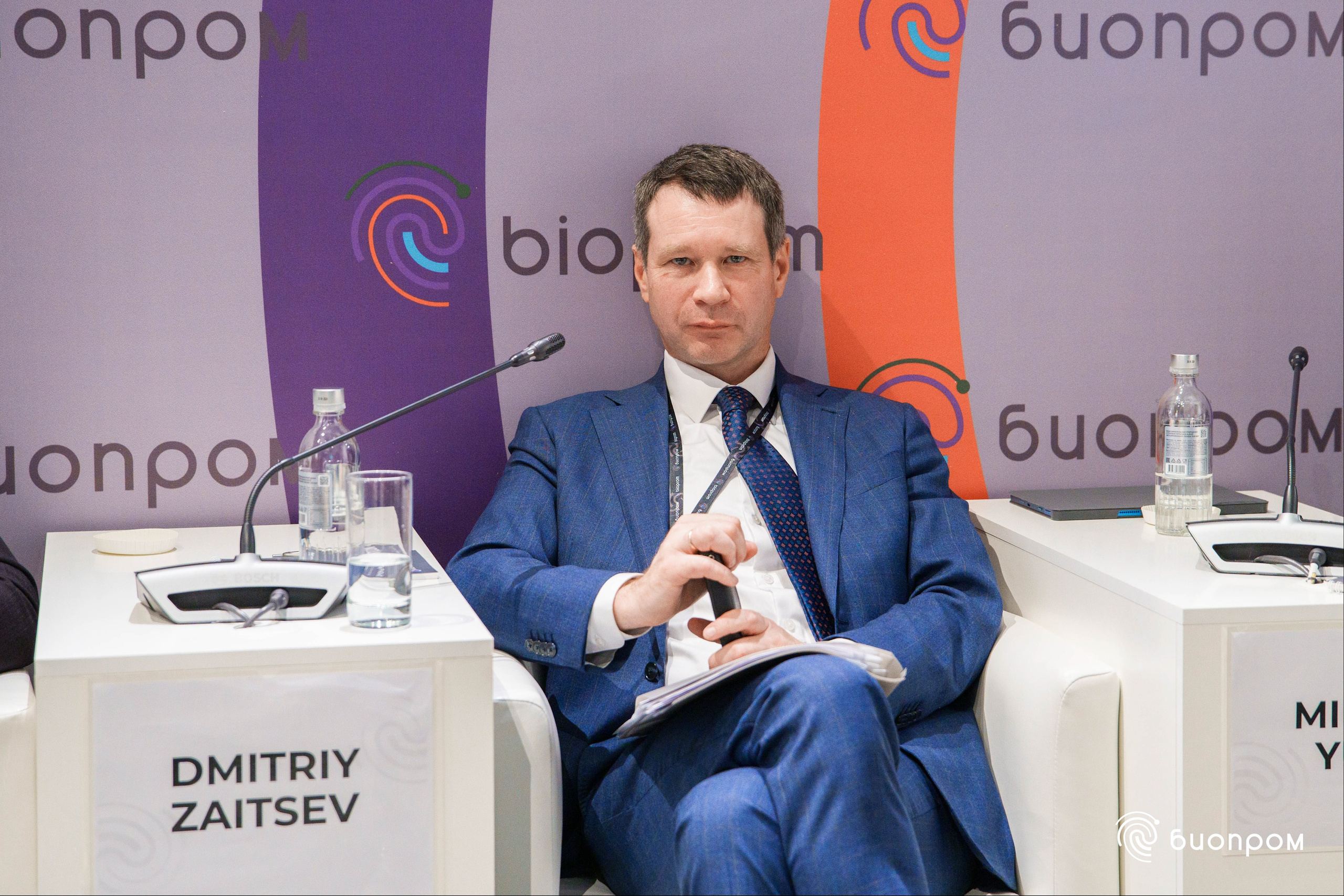 БИОПРОМ'24. Медиатека Группы компаний «Велфарм»