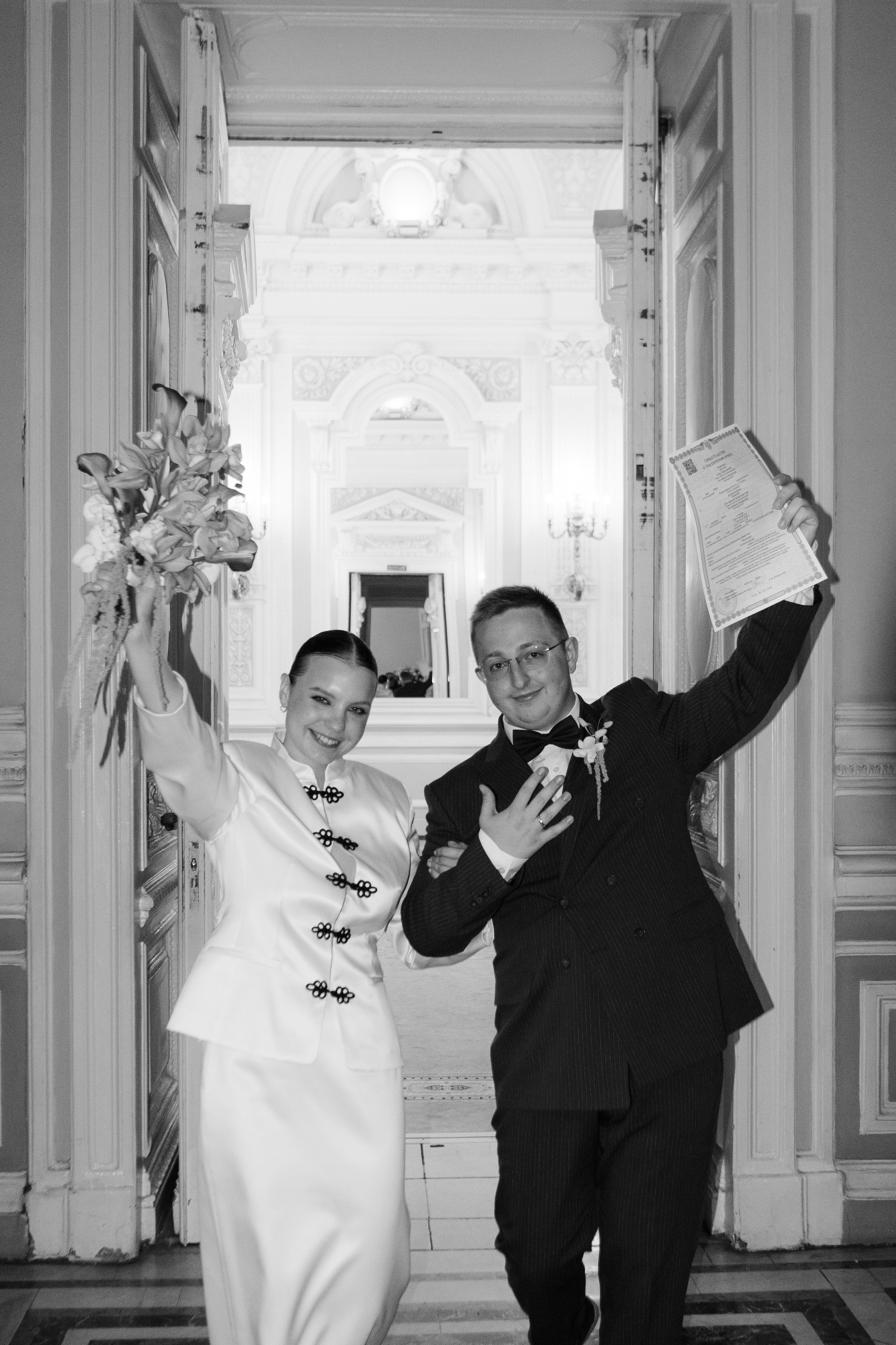Екатерина&Егор. Фотограф Елизавета Ясникова