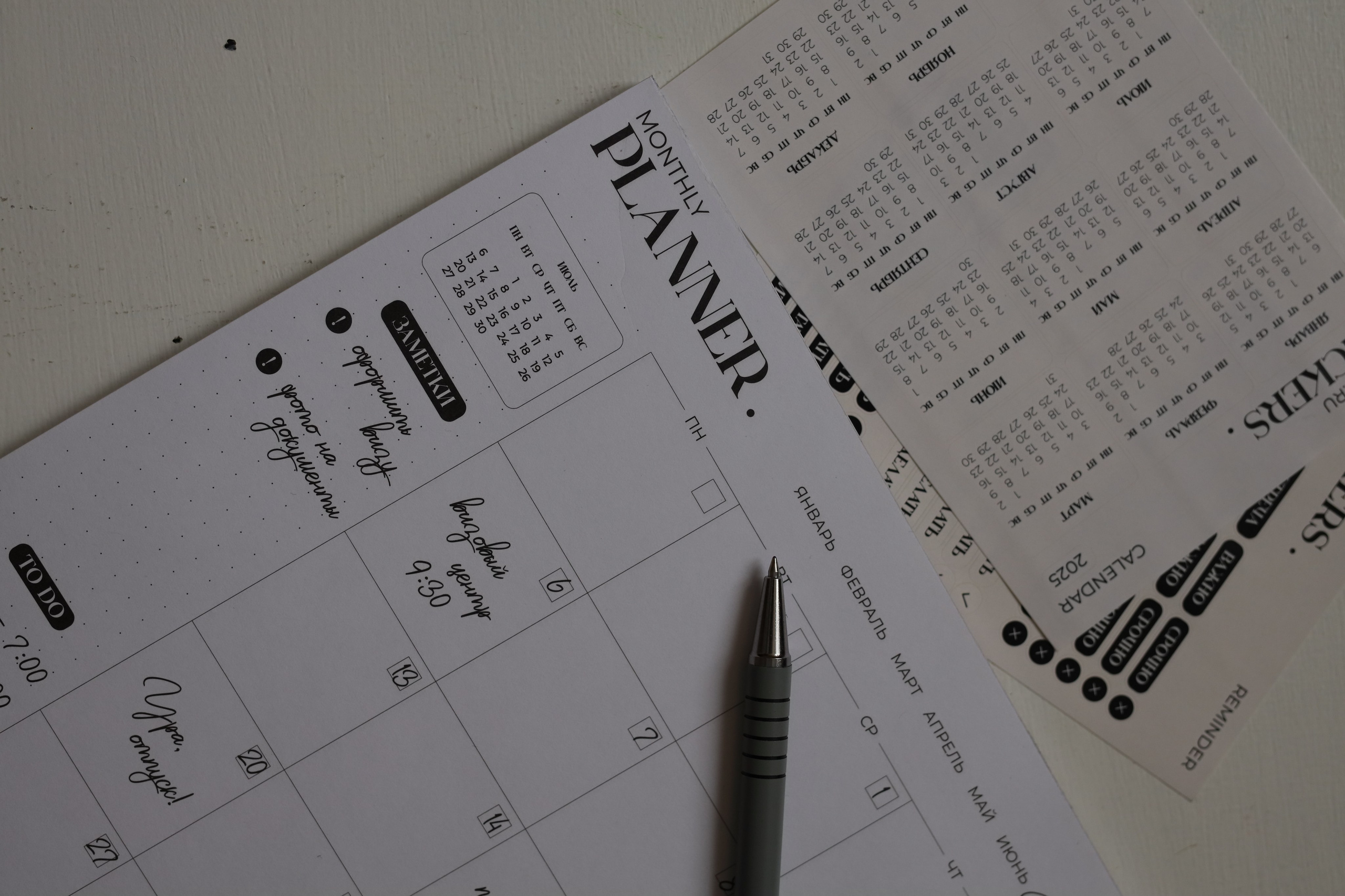 Предметка. Светлана Сергиенко фотограф Красноярск, Россия, Израиль