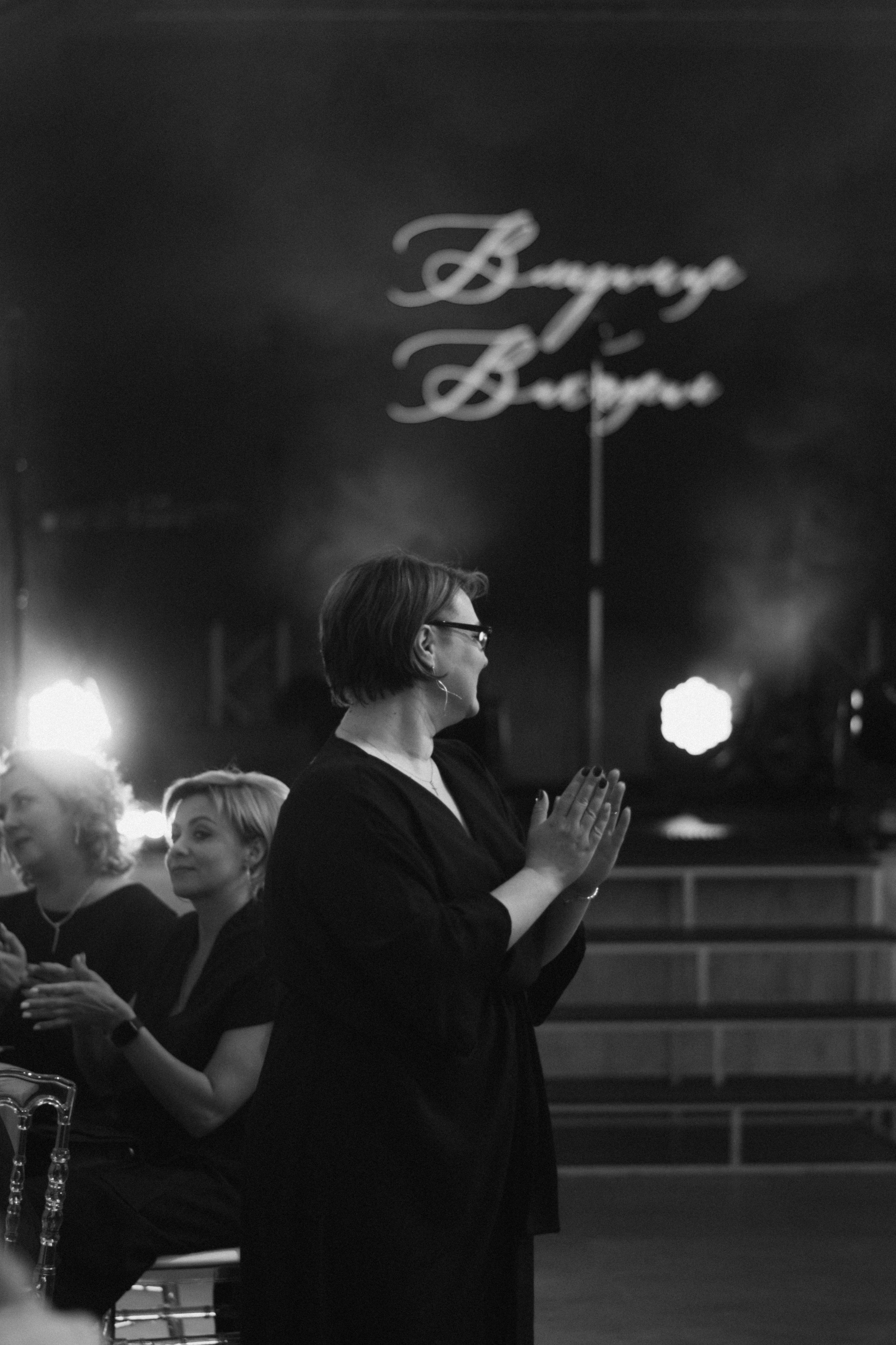 Владимир и Виктория. Свадебный и портретный фотограф в Брянске и Москве Алина Химушкина