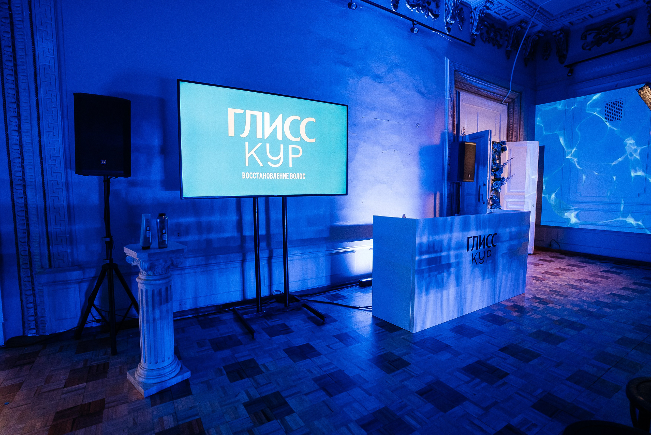 Глисс Кур. Павел Краснов — Свадебный и репортажный фотограф в Москве