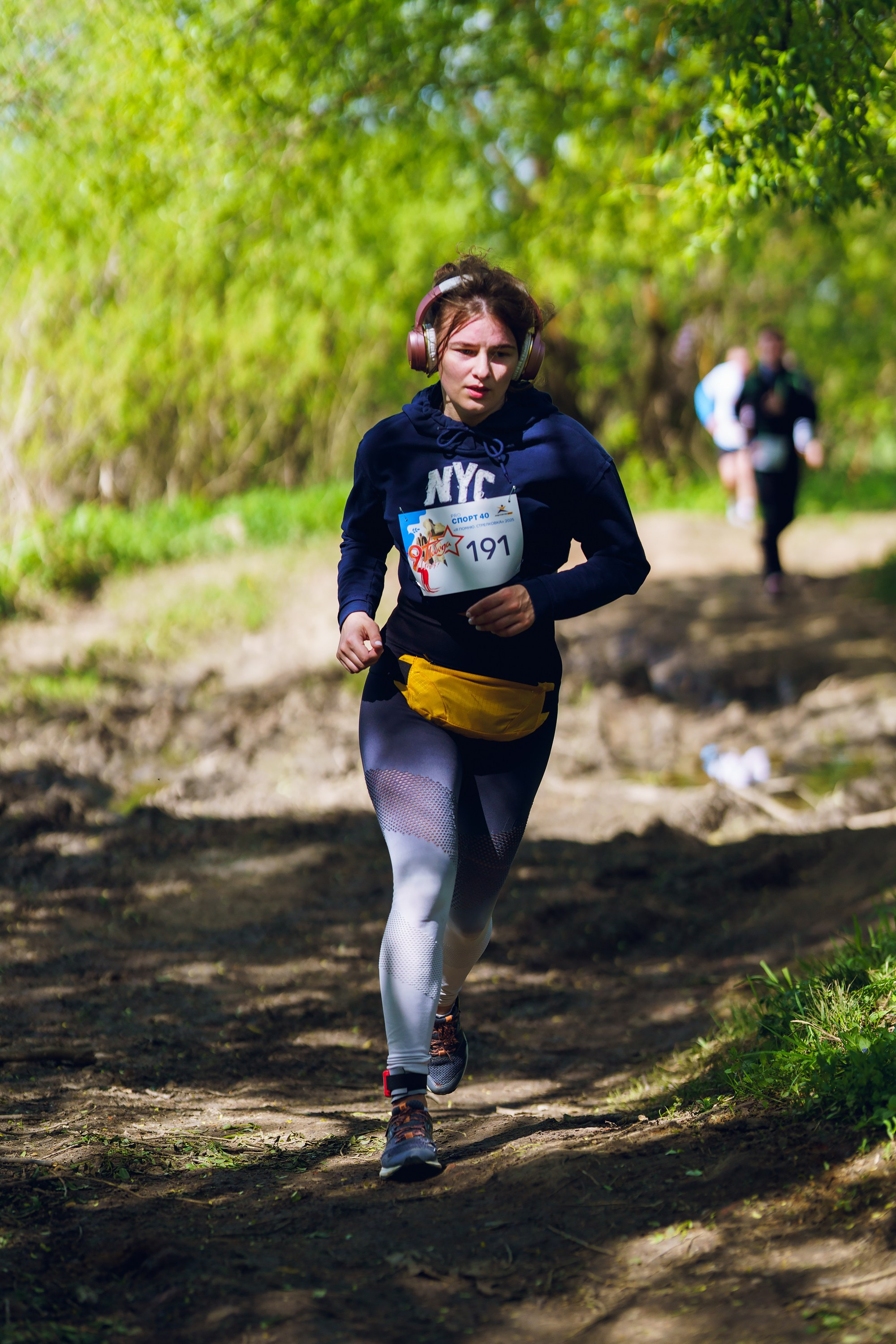 Фотографии Трейл Я помню. Стрелковка 2025. Фотограф спортивные события, недвижимость, турбизнес