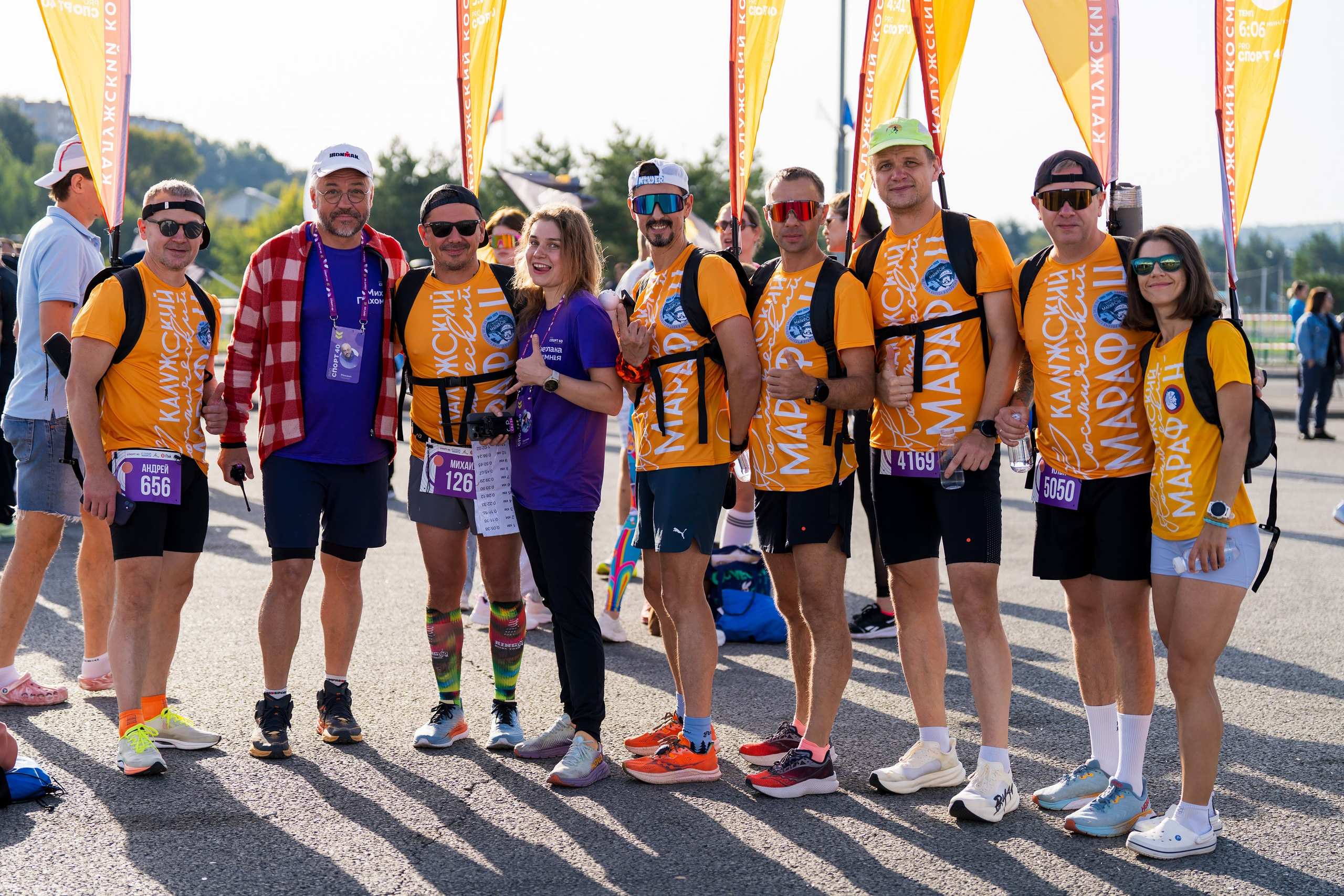 Фотографии Калужский Космический марафон 2025, Взрослые. Фотограф спортивные события, недвижимость, турбизнес