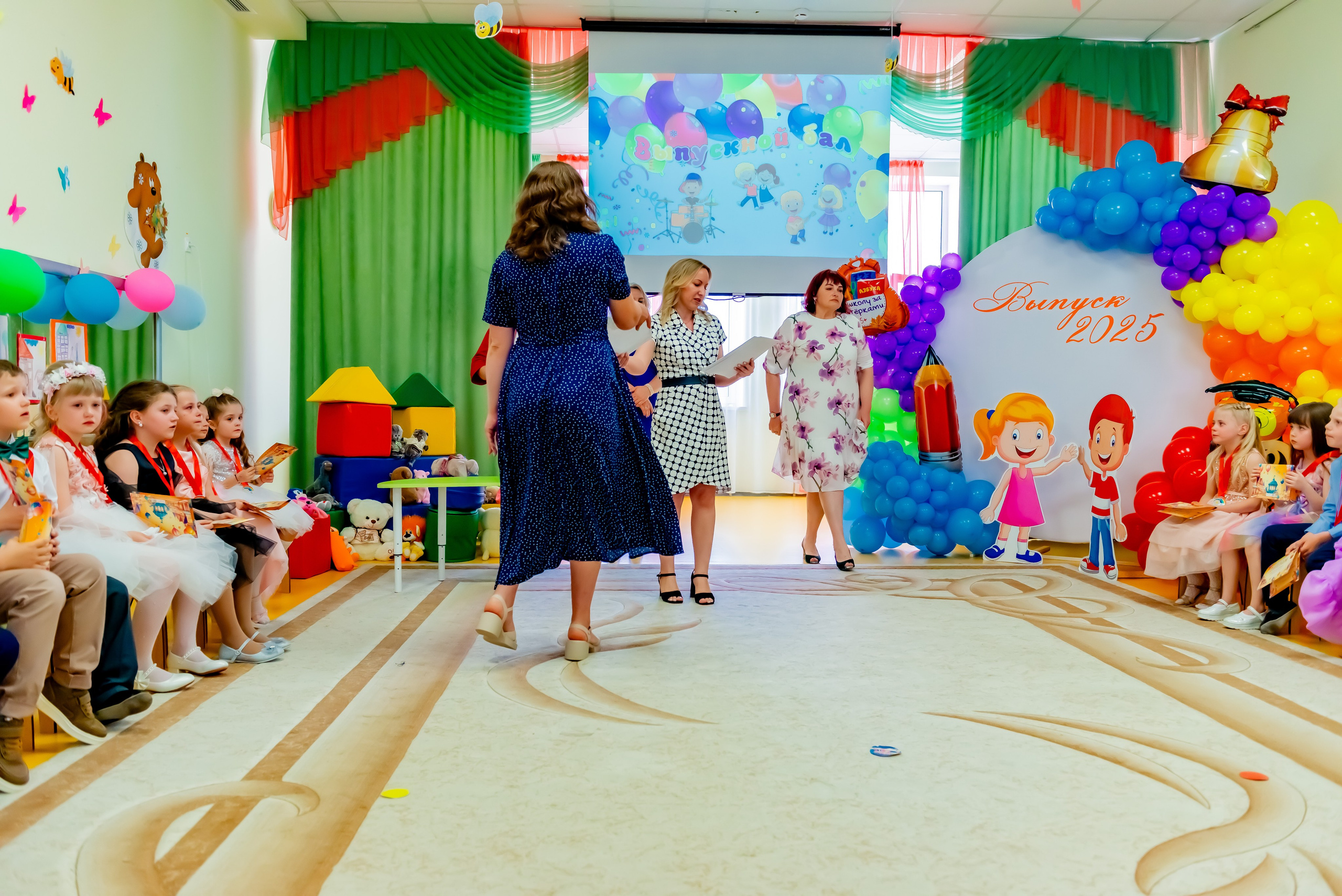 Детский сад| Начальная школа-детский сад № 8 (ул. Квасова, 27) | 2025. ALBUMIA