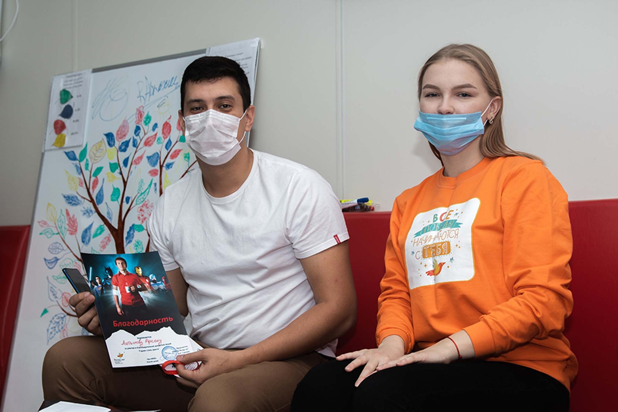 Донорство. Репортажный Фотограф