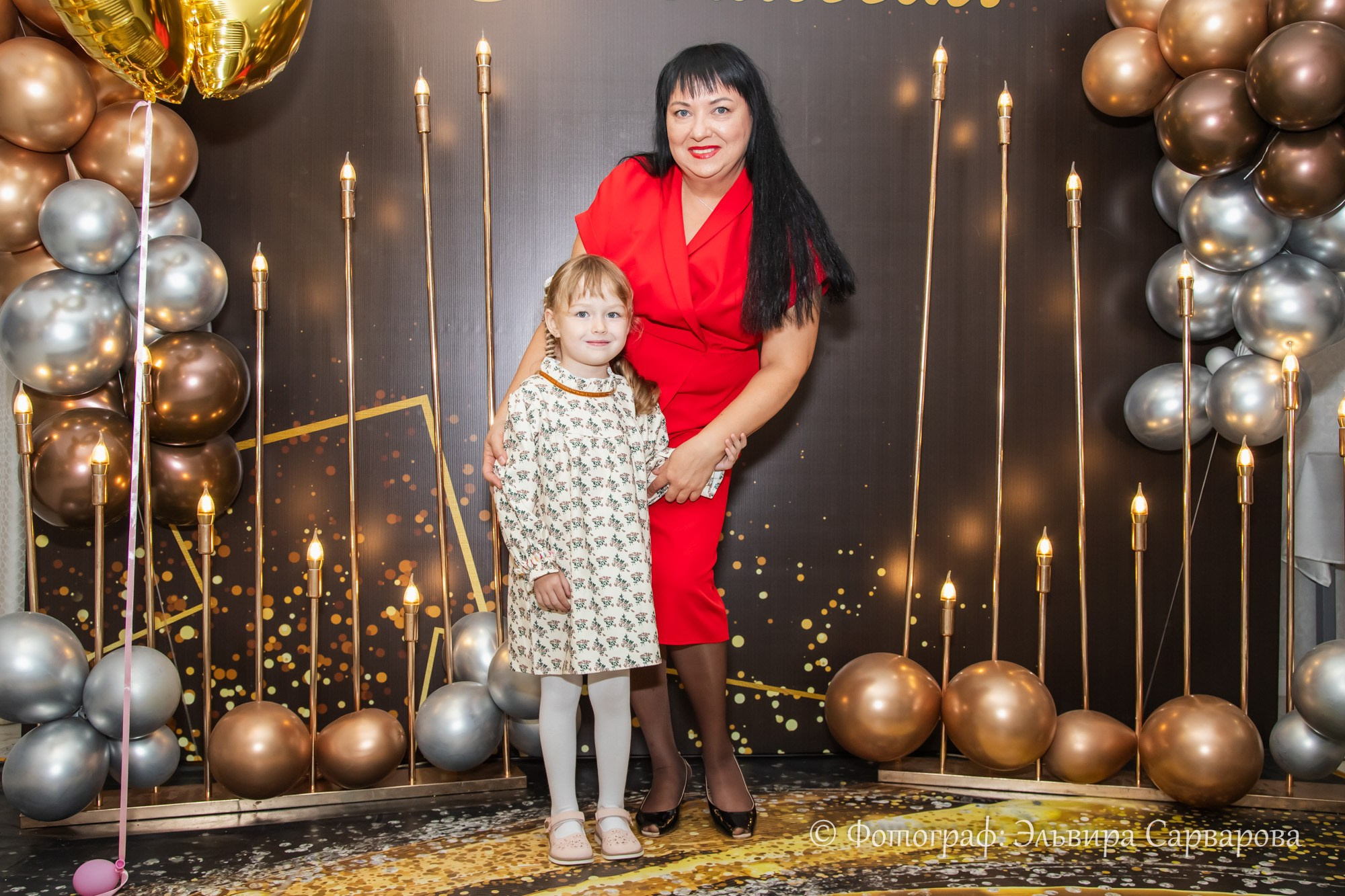 Юбилей Русланы. Репортажный Фотограф