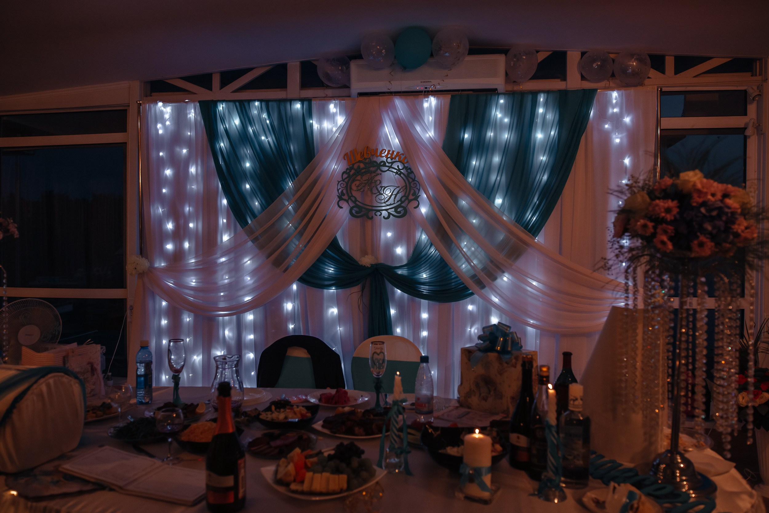 Наталья и Артем