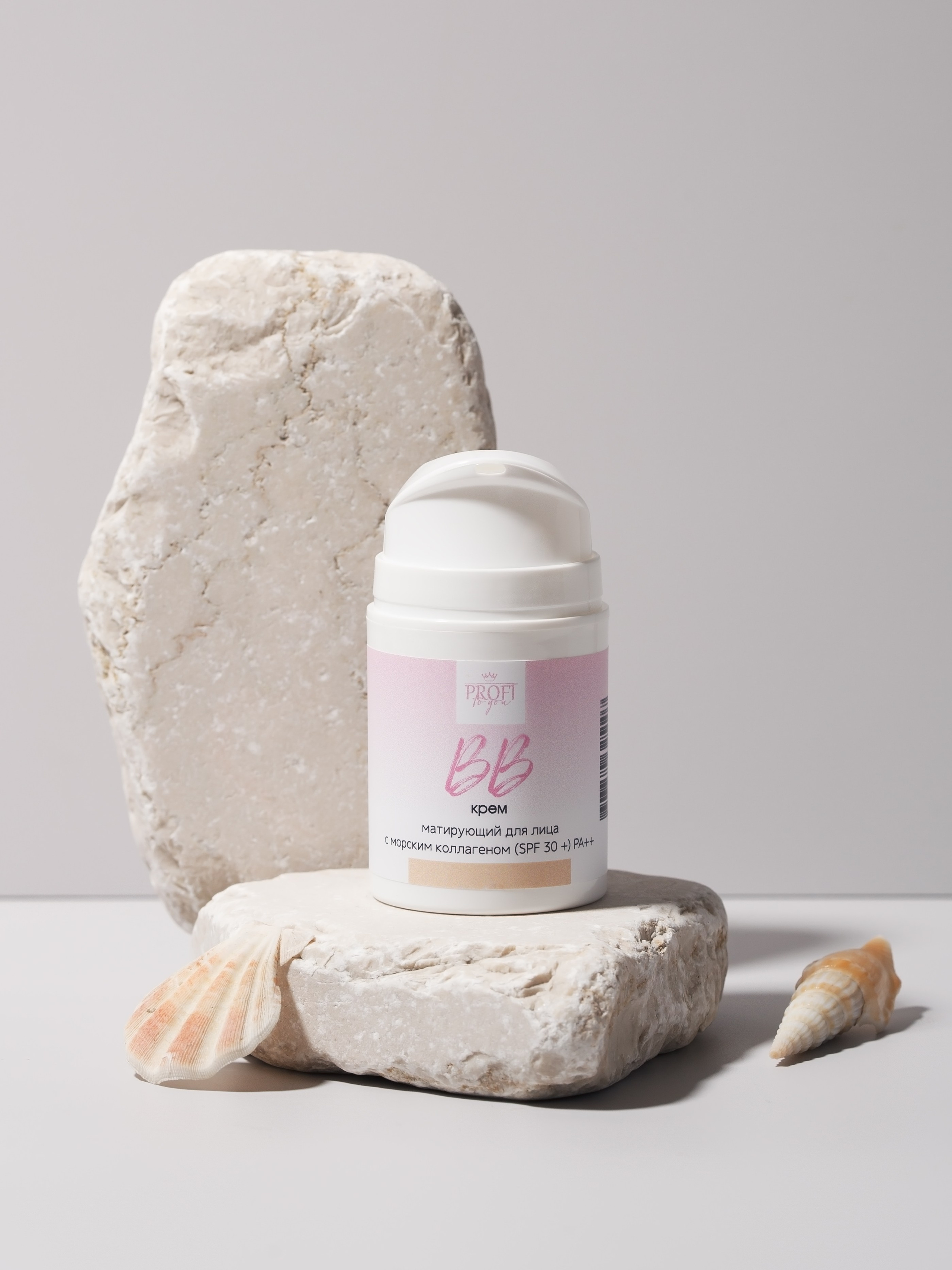 фотосъемка , предметный фотограф, косметика барнаул ,алтайский край, производство косметики для мп, маркетплейсы, фото для маркетплейсов, фотограф,, контрактное производство,