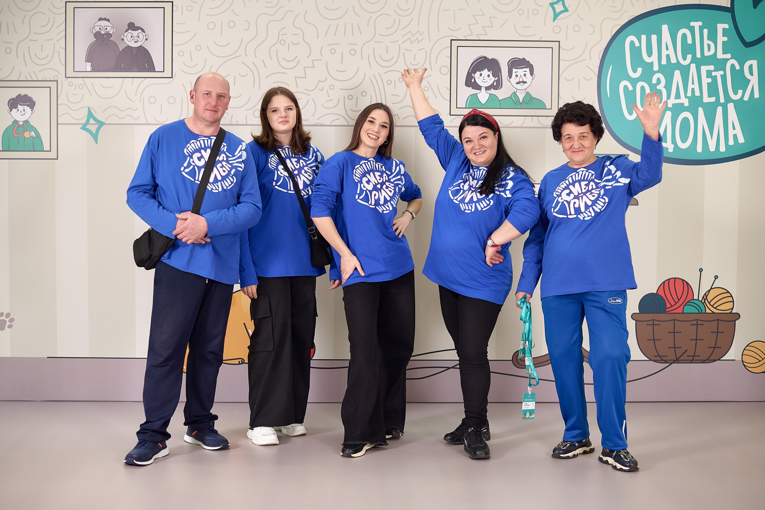 «Это у нас семейное» в Grand Hall Siberia. Фотограф Яковлев Роман — Красноярск