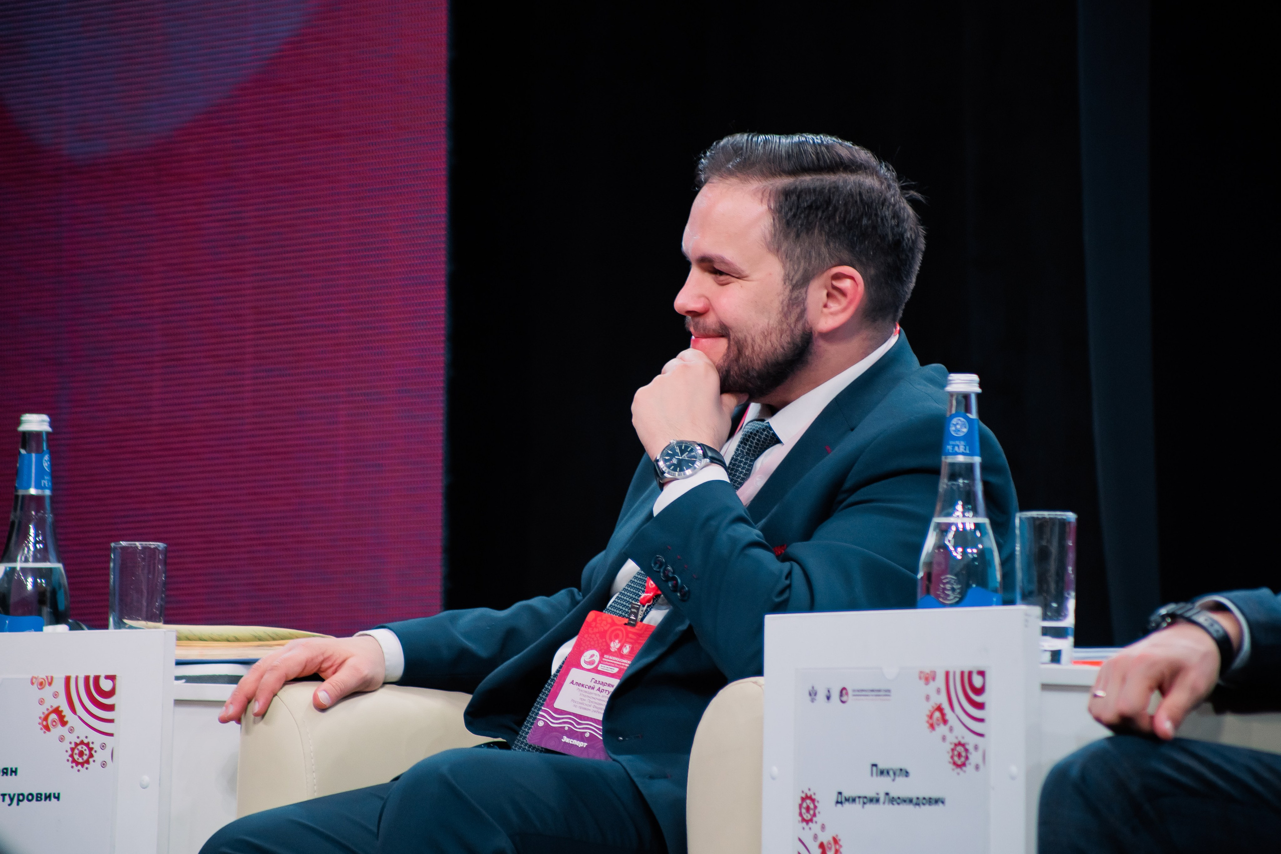 Форумы и конференции. Андрей Черёмушкин | Репортажный Фотограф в Хабаровске