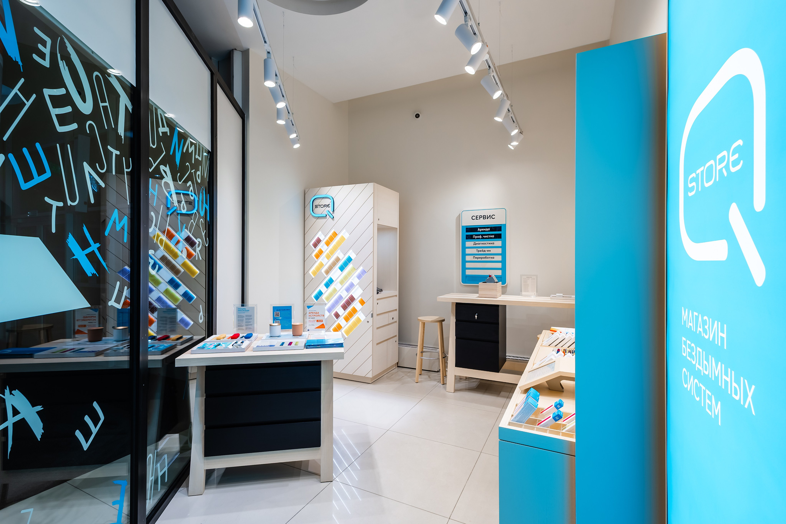 Магазин бездымных систем. Фотограф и видеограф в Улан-Удэ: Аюна Габагуева и Артём Шаханов