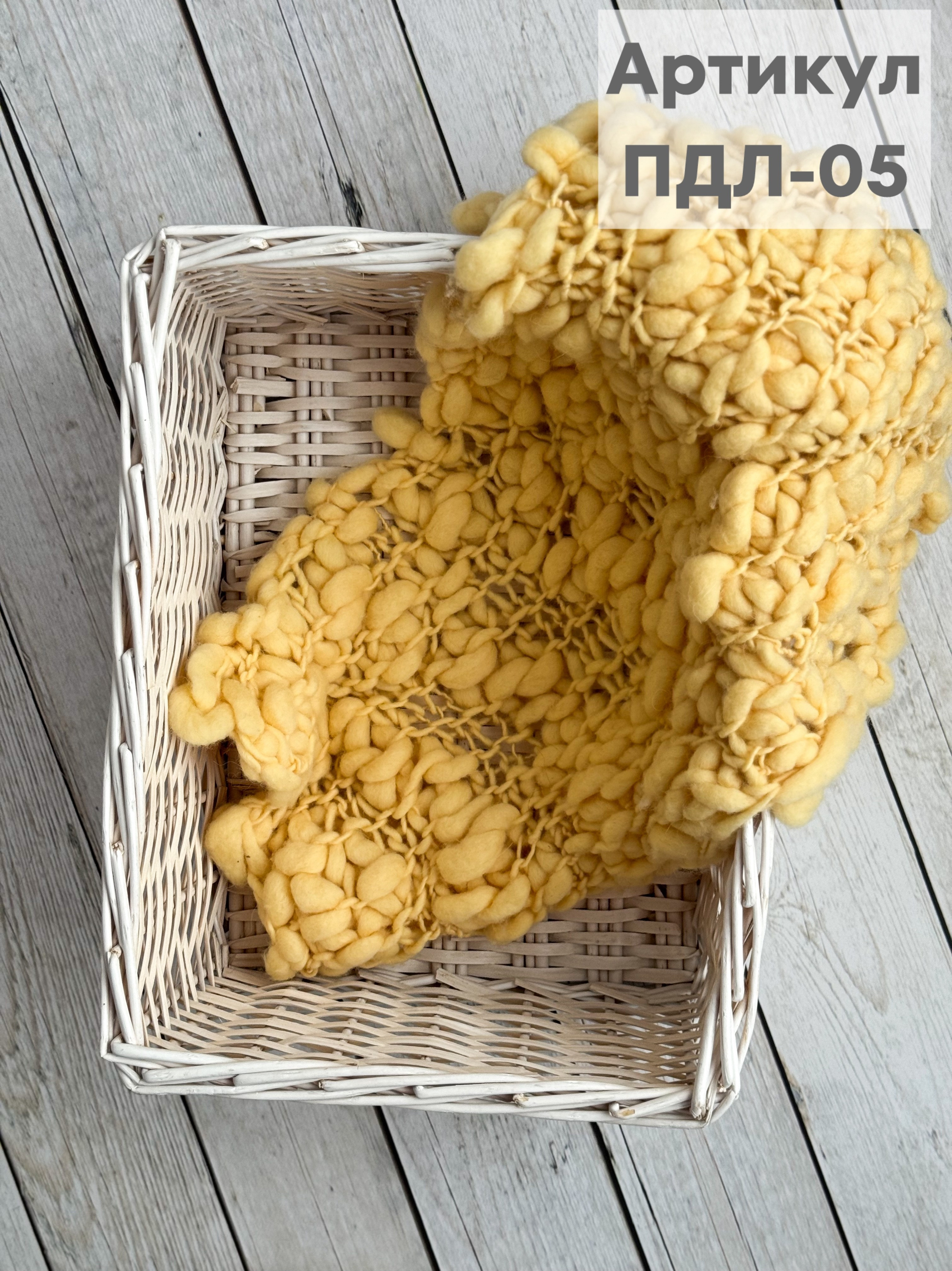 Варианты комплектов для фотосессии. Фотостудия для новорожденных и малышей в Твери — На ручки