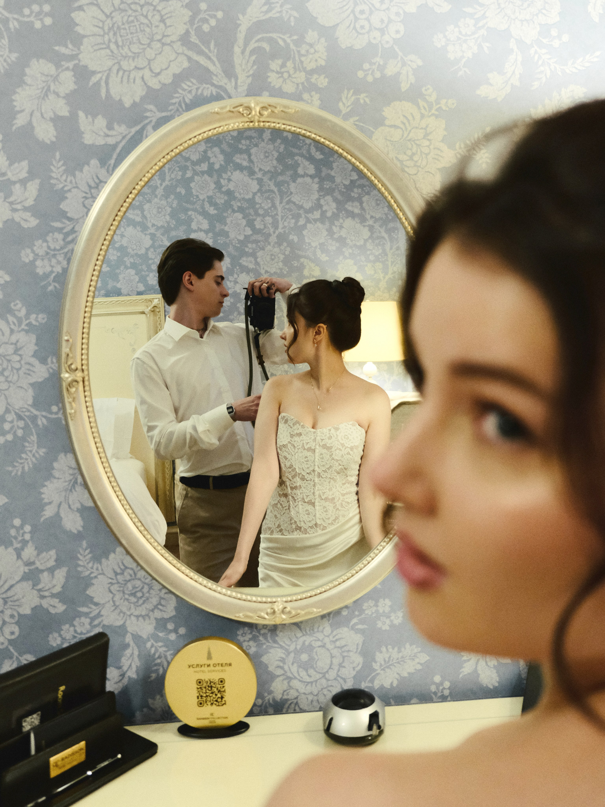 Y&M. Photographer Mary Sergo