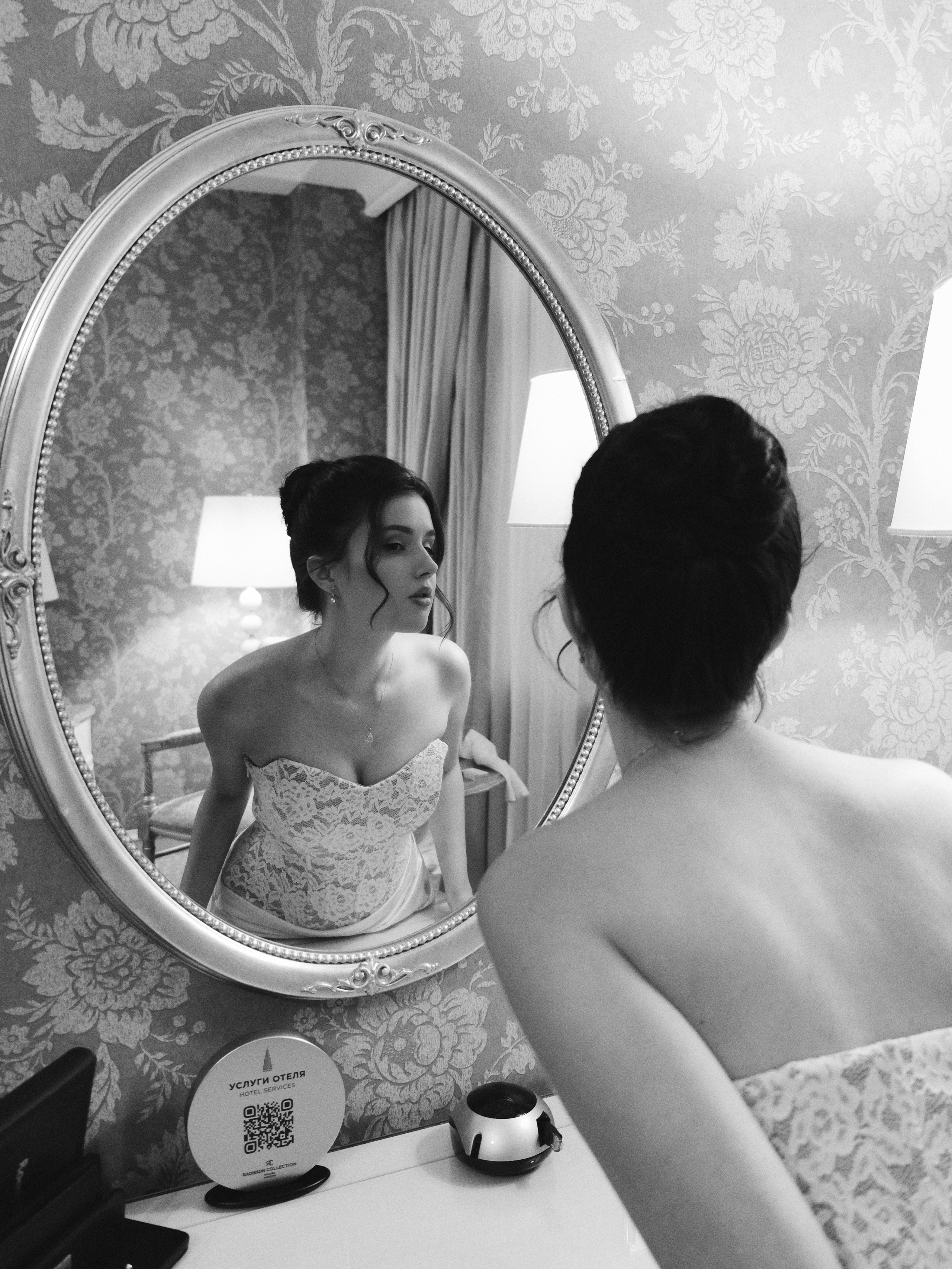 Y&M. Photographer Mary Sergo