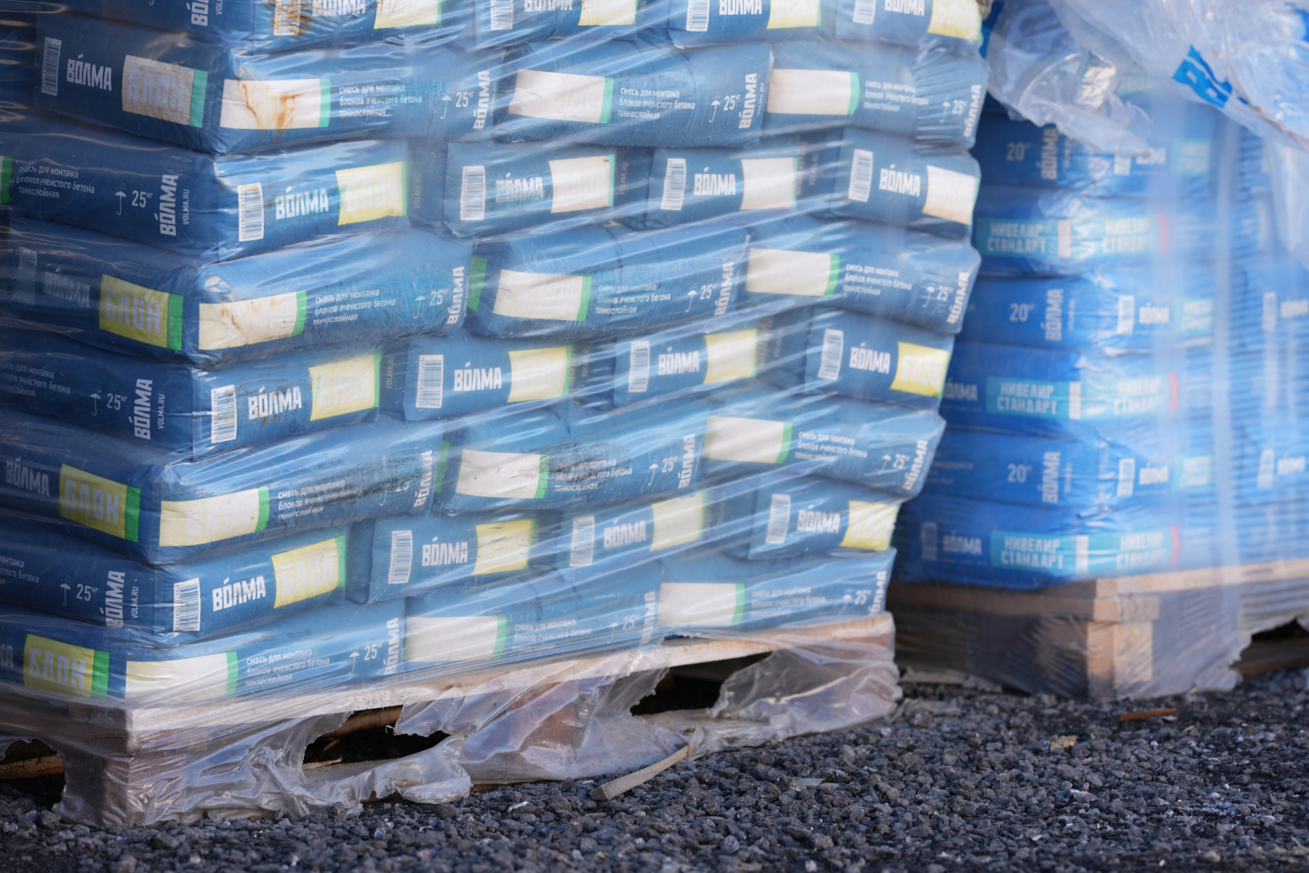 Сыпучие смеси. Строительный магазин низких цен Экономкин