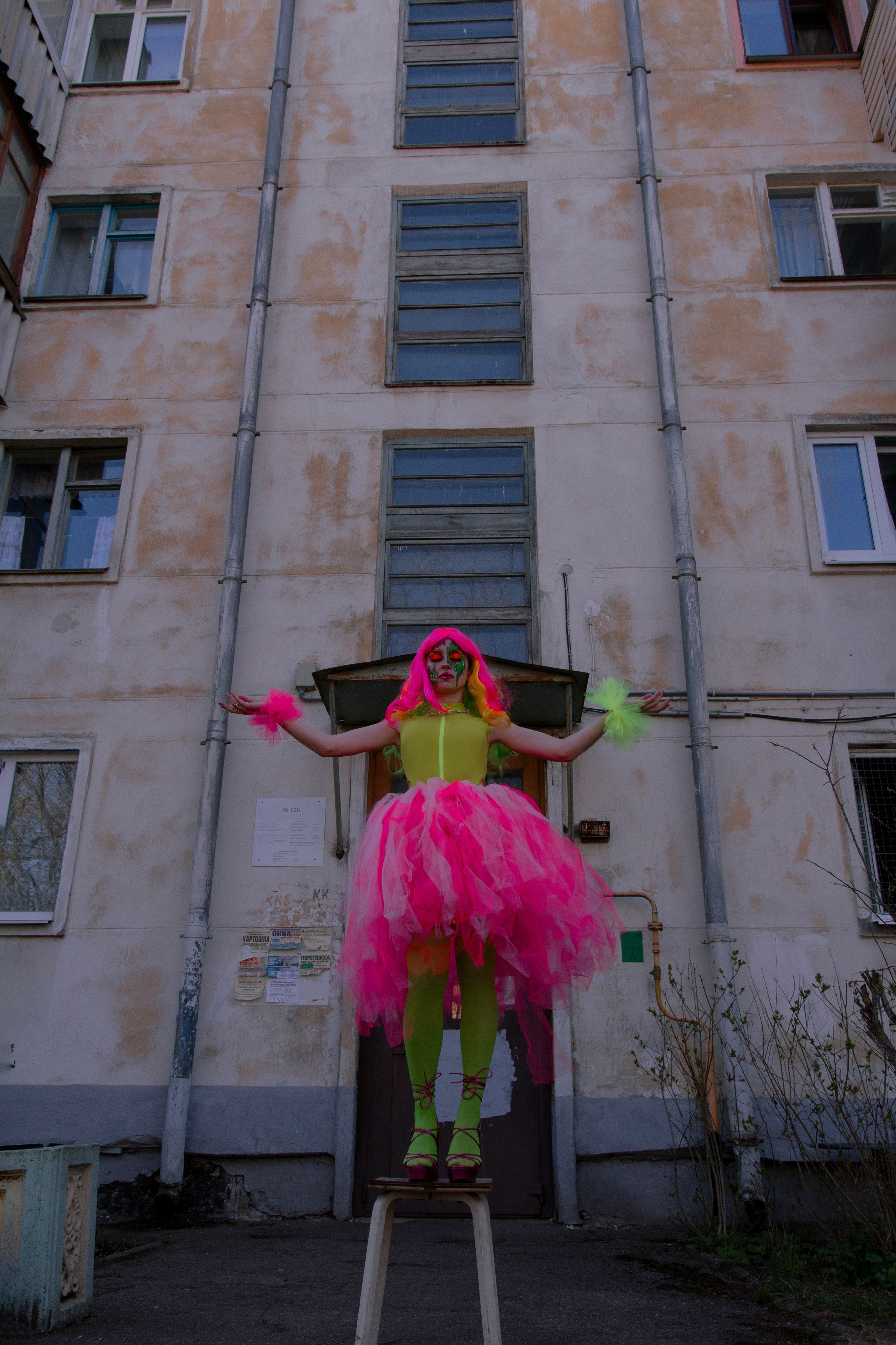 Принцесса в родных пенатах