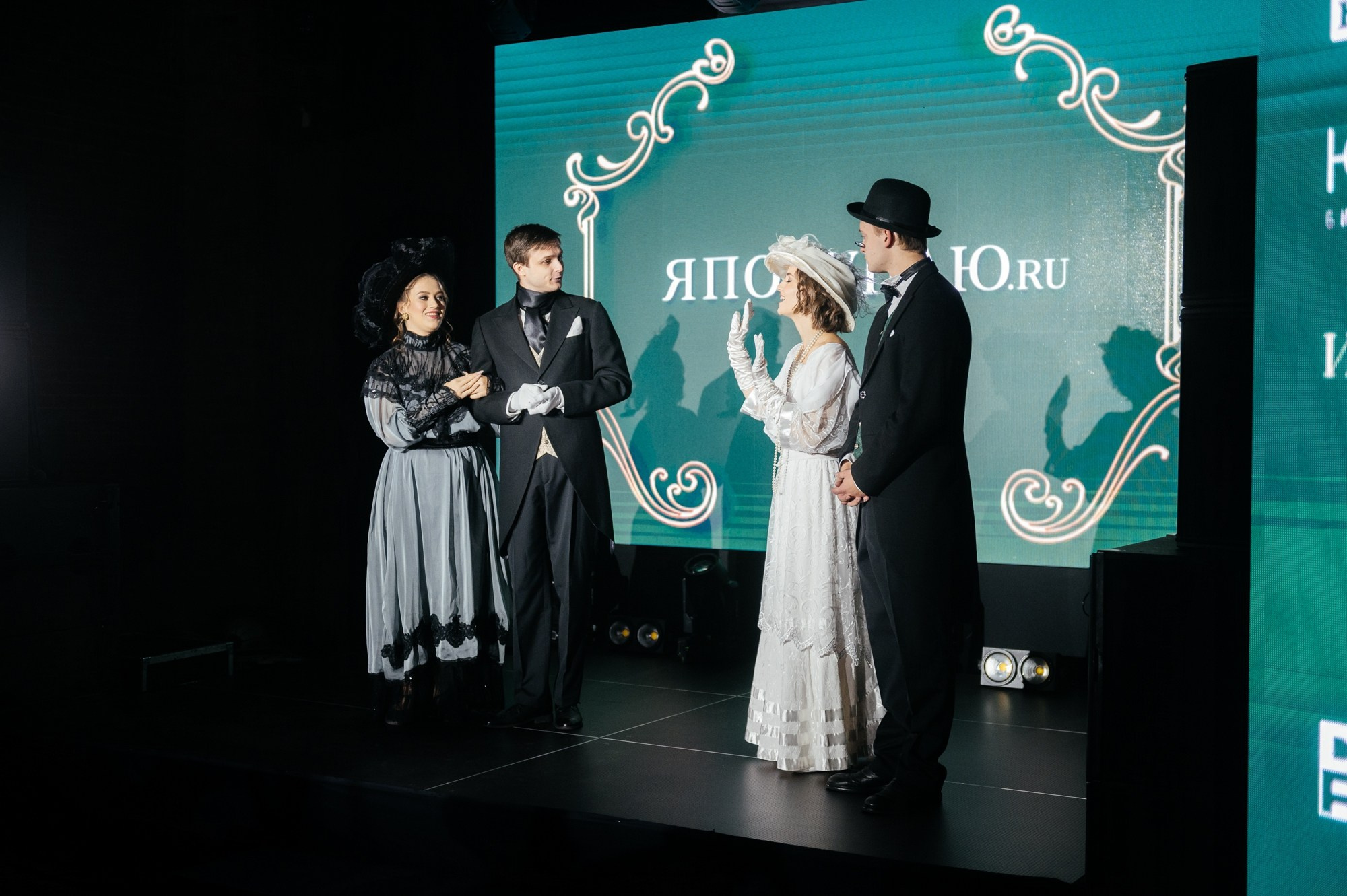 Shopping года 2024 от медиа ЯПОКУПАЮ. Сайт фотографа Данилы Пащенко