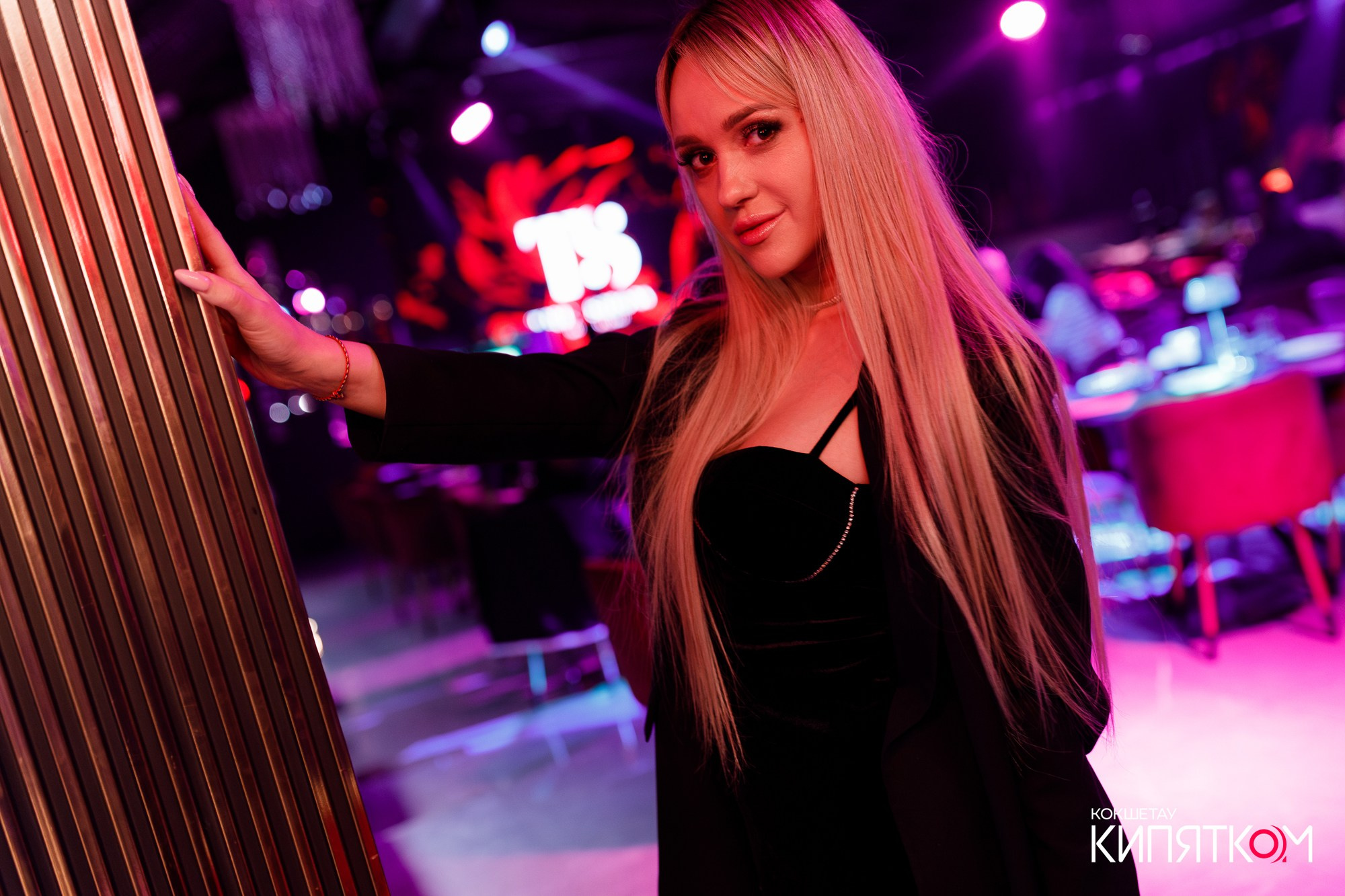 THE SHOW. КИПЯТКОМ КОКШЕТАУ