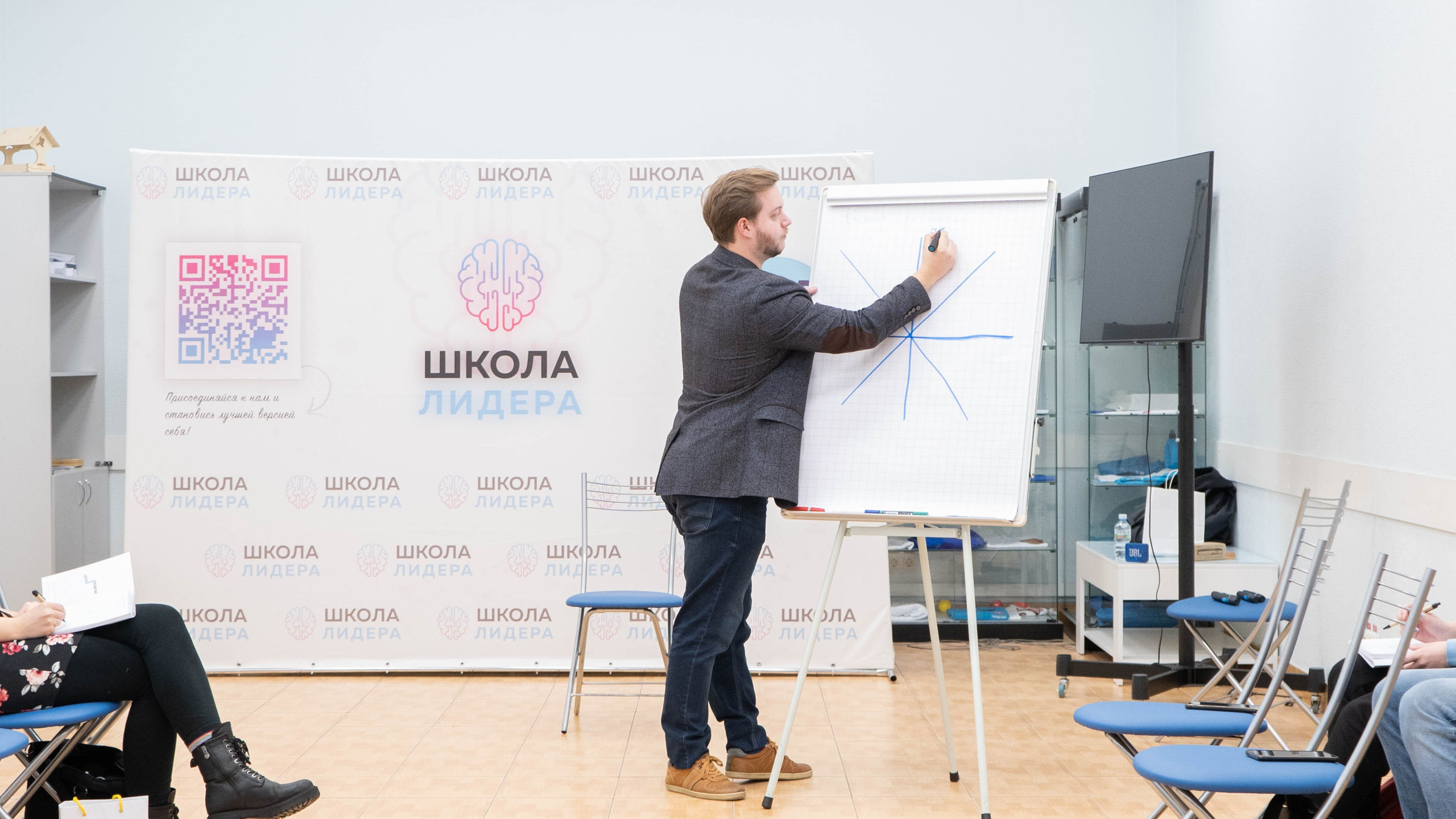 «Школа лидера». Фотограф, оператор-монтажер, продюсер медиа проектов в Москве