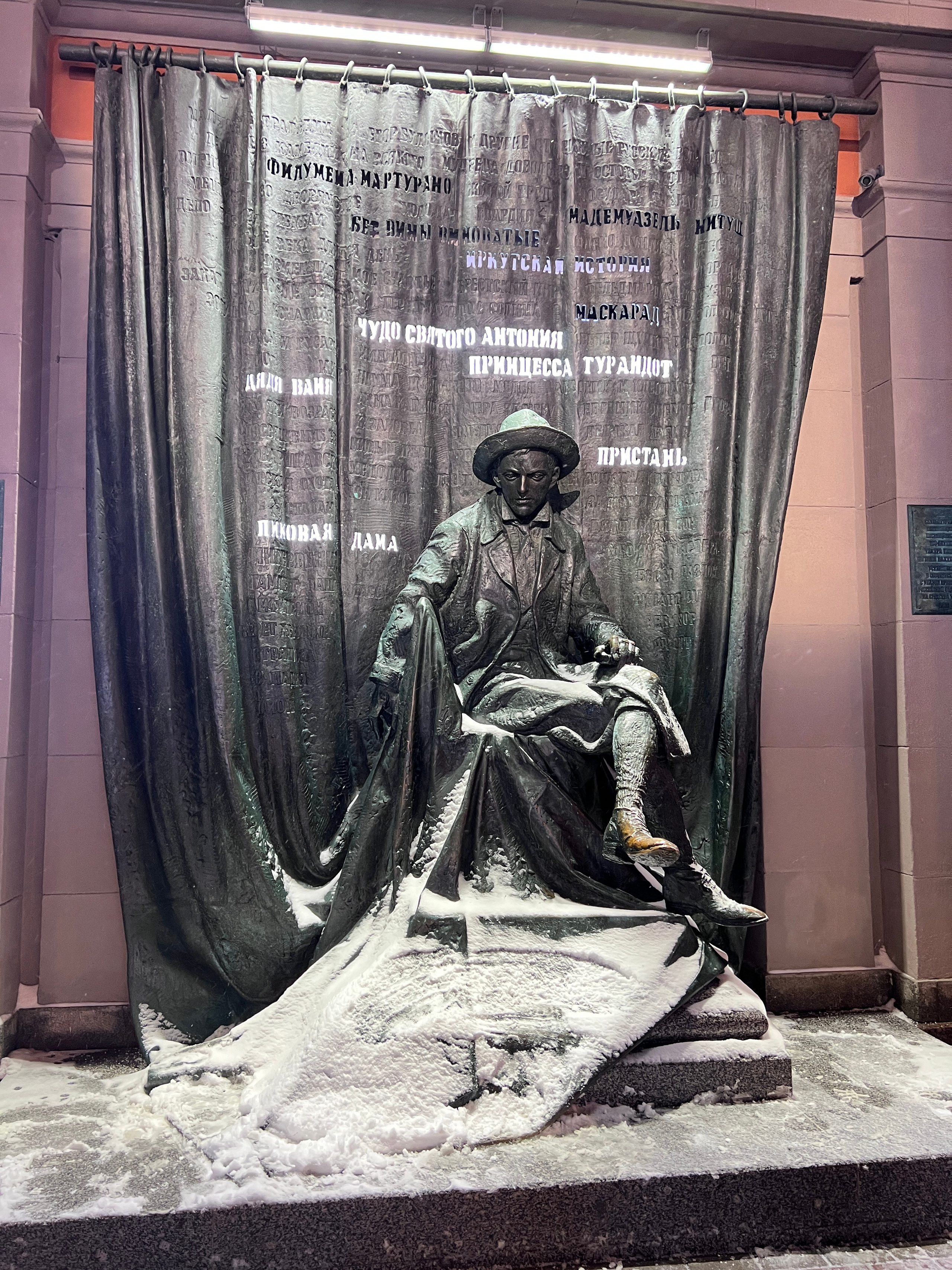 Арбатские истории. П&П — Полезное с Приятным. Фотоэкскурсии — Москва на память. Экскурсовод и фотограф в Москве. Увези столицу в своём альбоме!