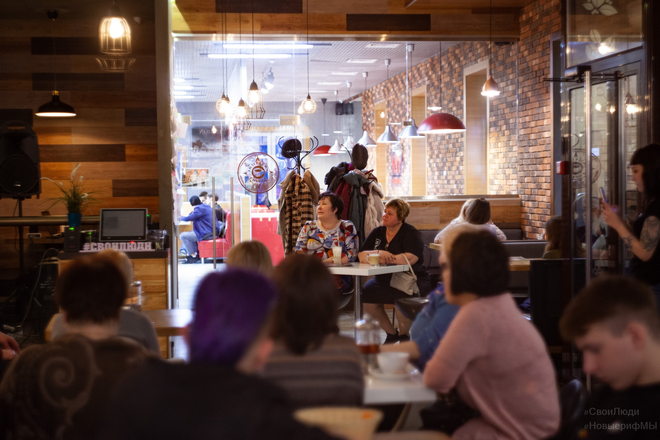 Поэтический вечер. Фотограф Тюмень