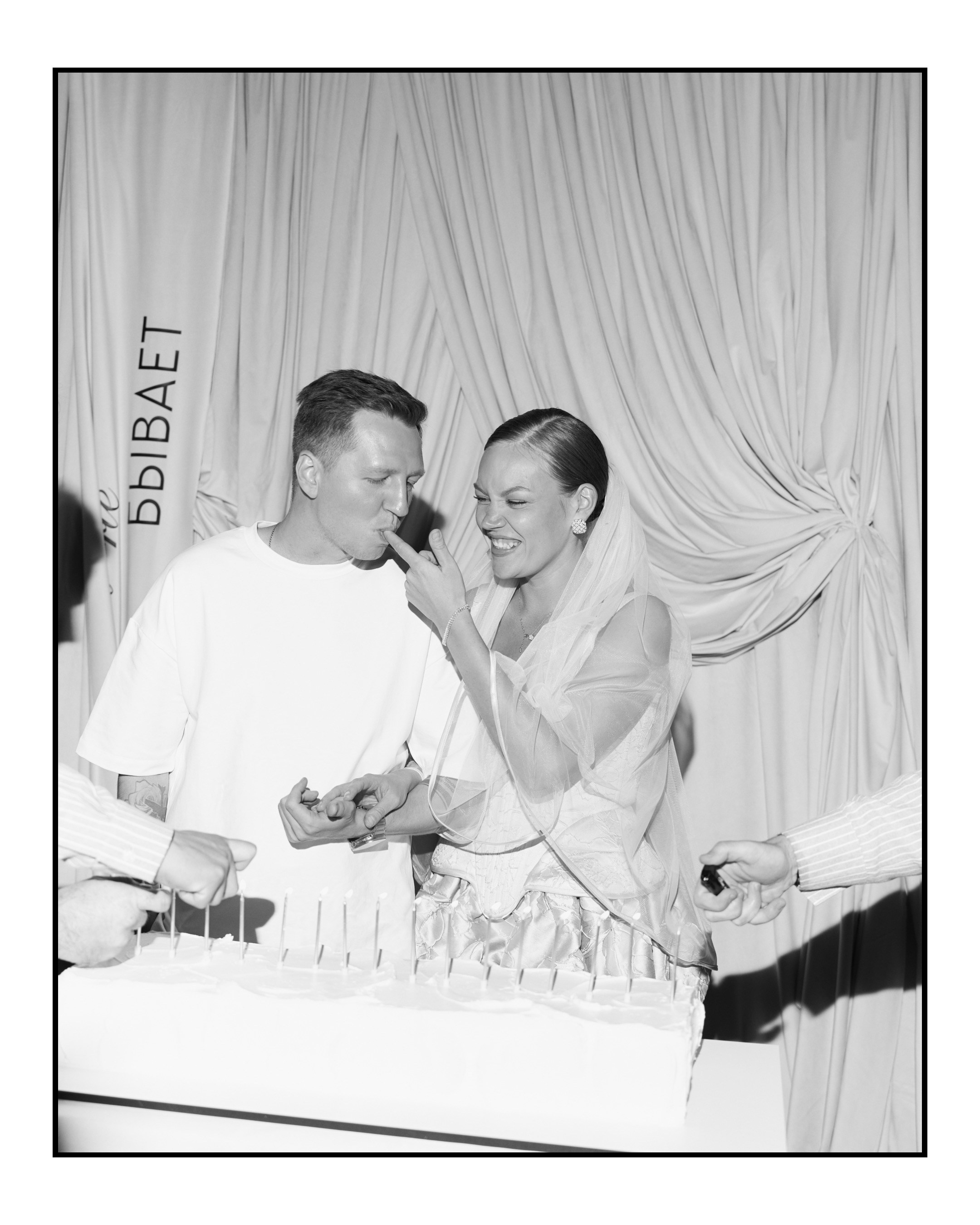 Свадебный фотограф в Уфе Милана Захарчук