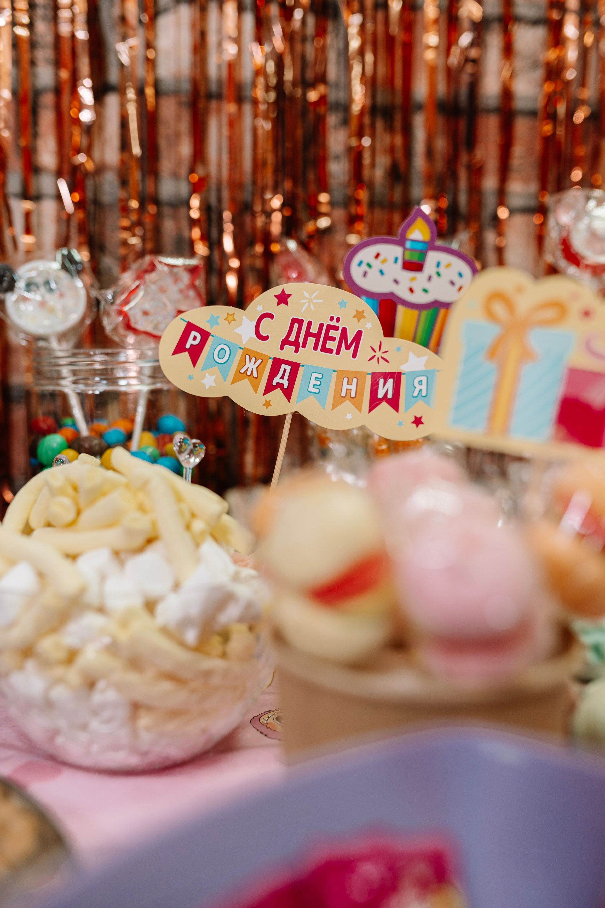 Детский развлекательный центр. Свадебный фотограф в Казани, и Зеленодольске Радик Мухаметов