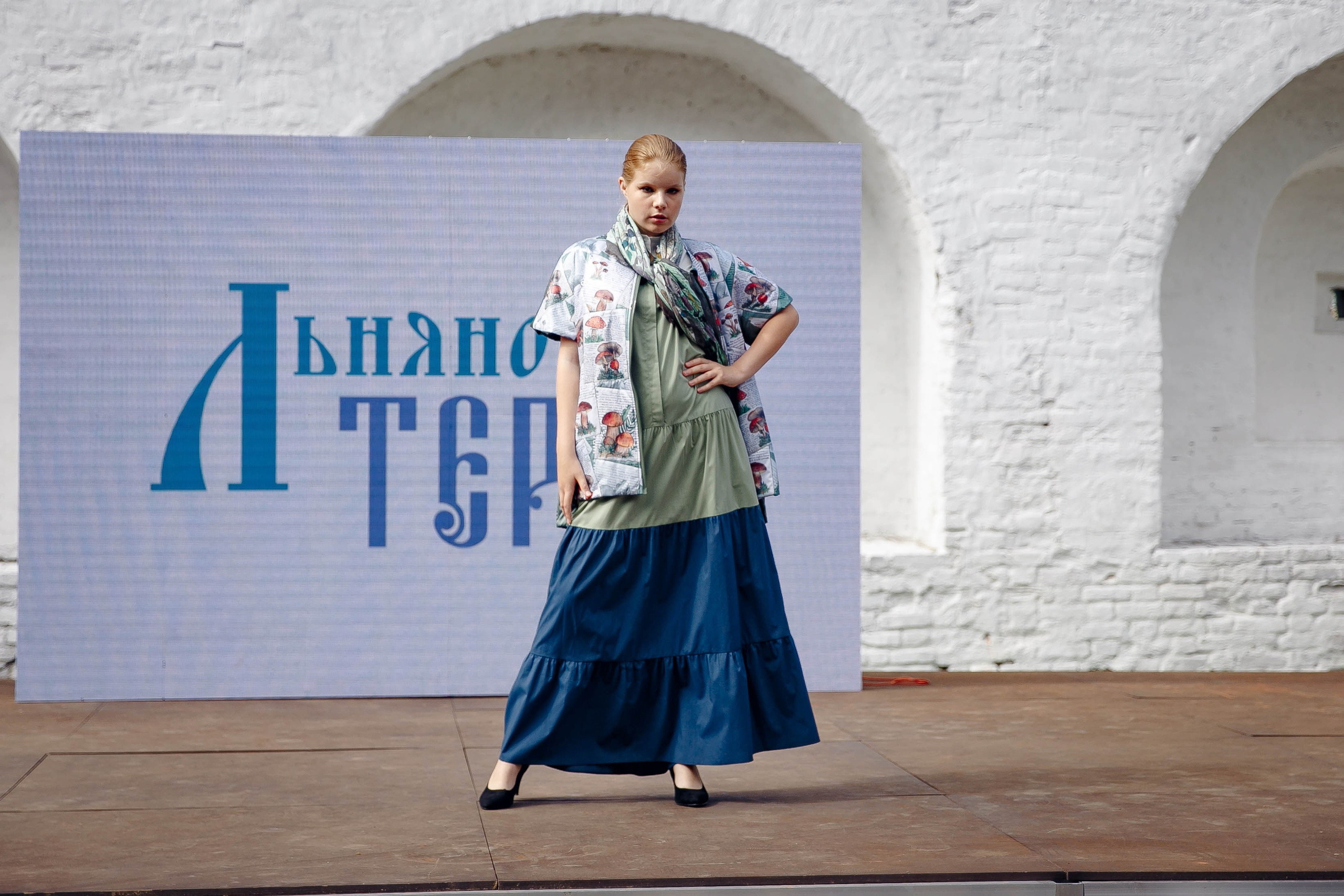 Фестиваль «Ярославцы все красавцы». Ваш репортажный фотограф Артемий Антонов