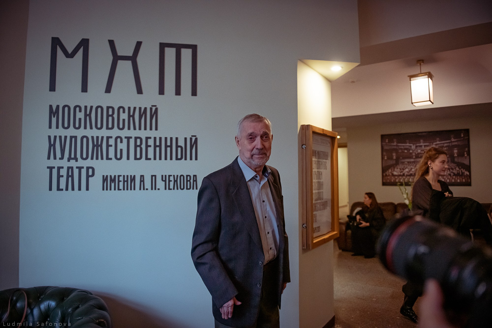 Сбор труппы МХТ им. Чехова. Lucytheatre