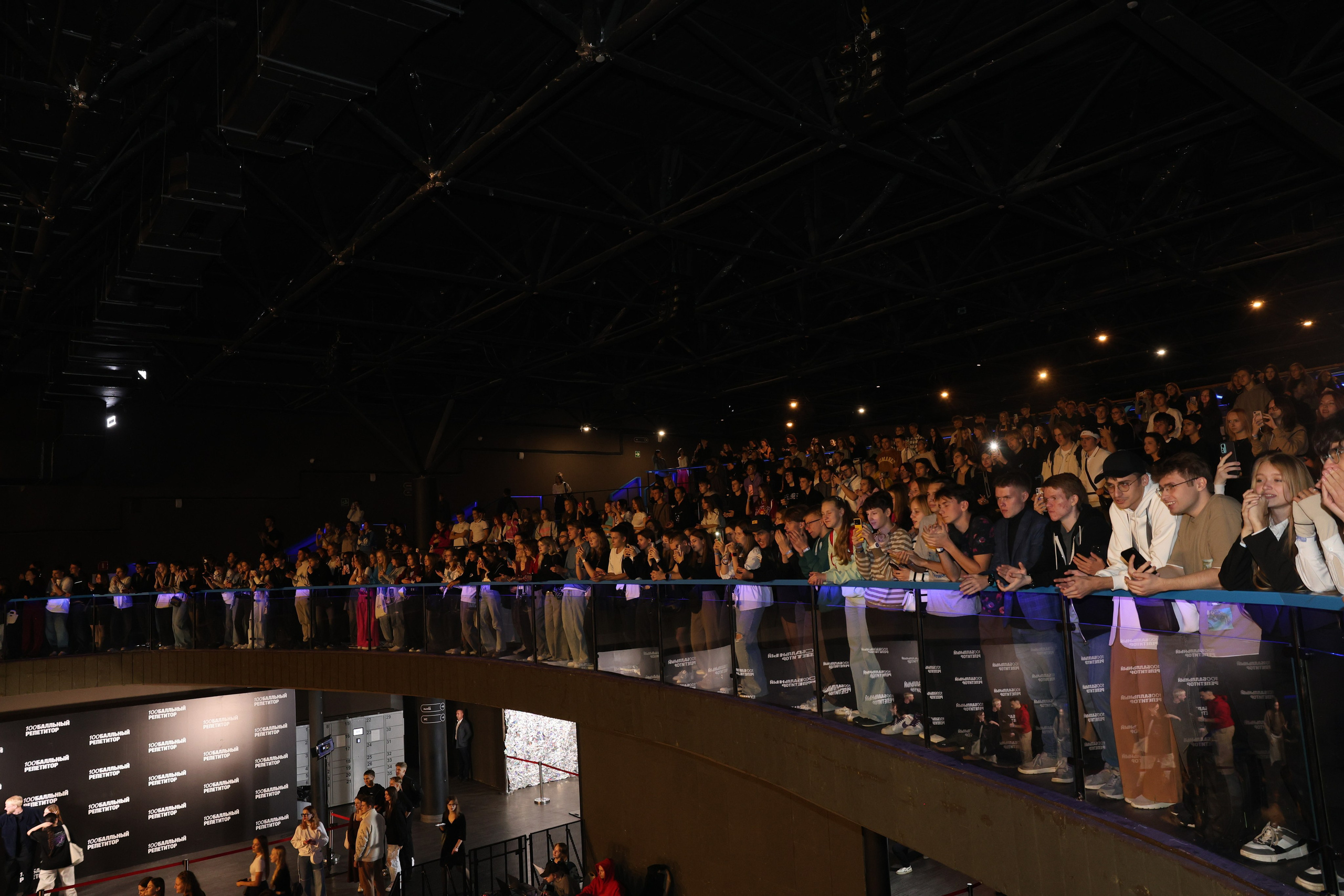 100-балльный выпускной. Свадебный, репортажный, фотограф Москва и Московская область