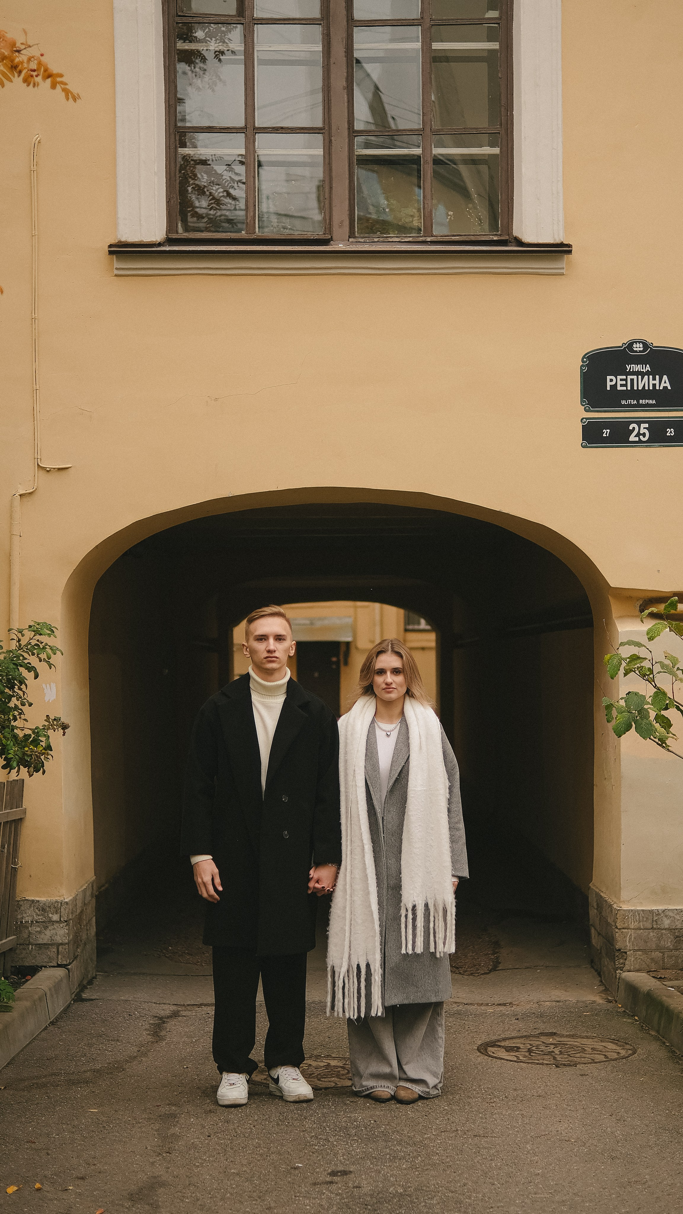 Полина & Илья. Phdkvmr.ru