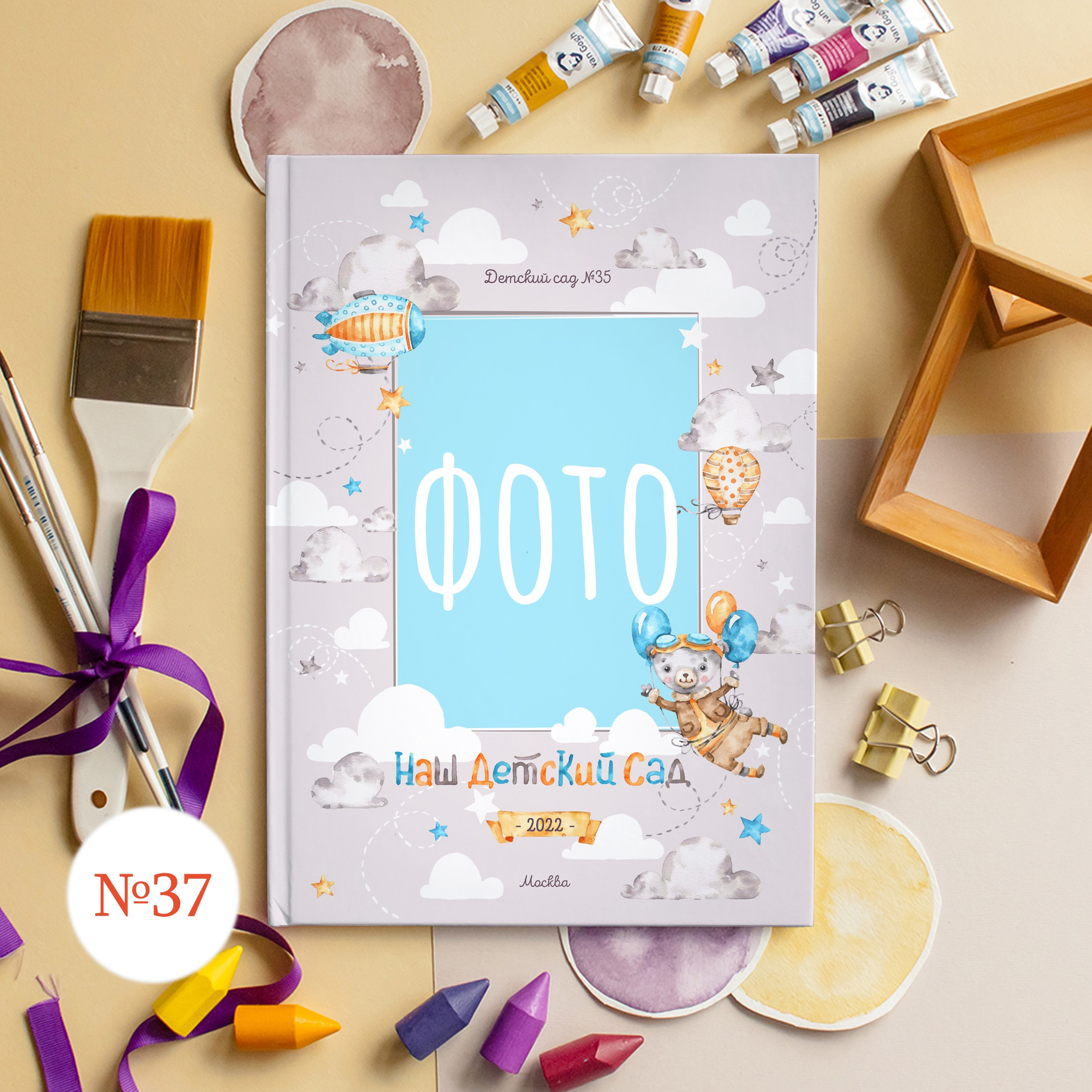 Стильные обложки для фотокниг. Выпускной альбом Новосибирск