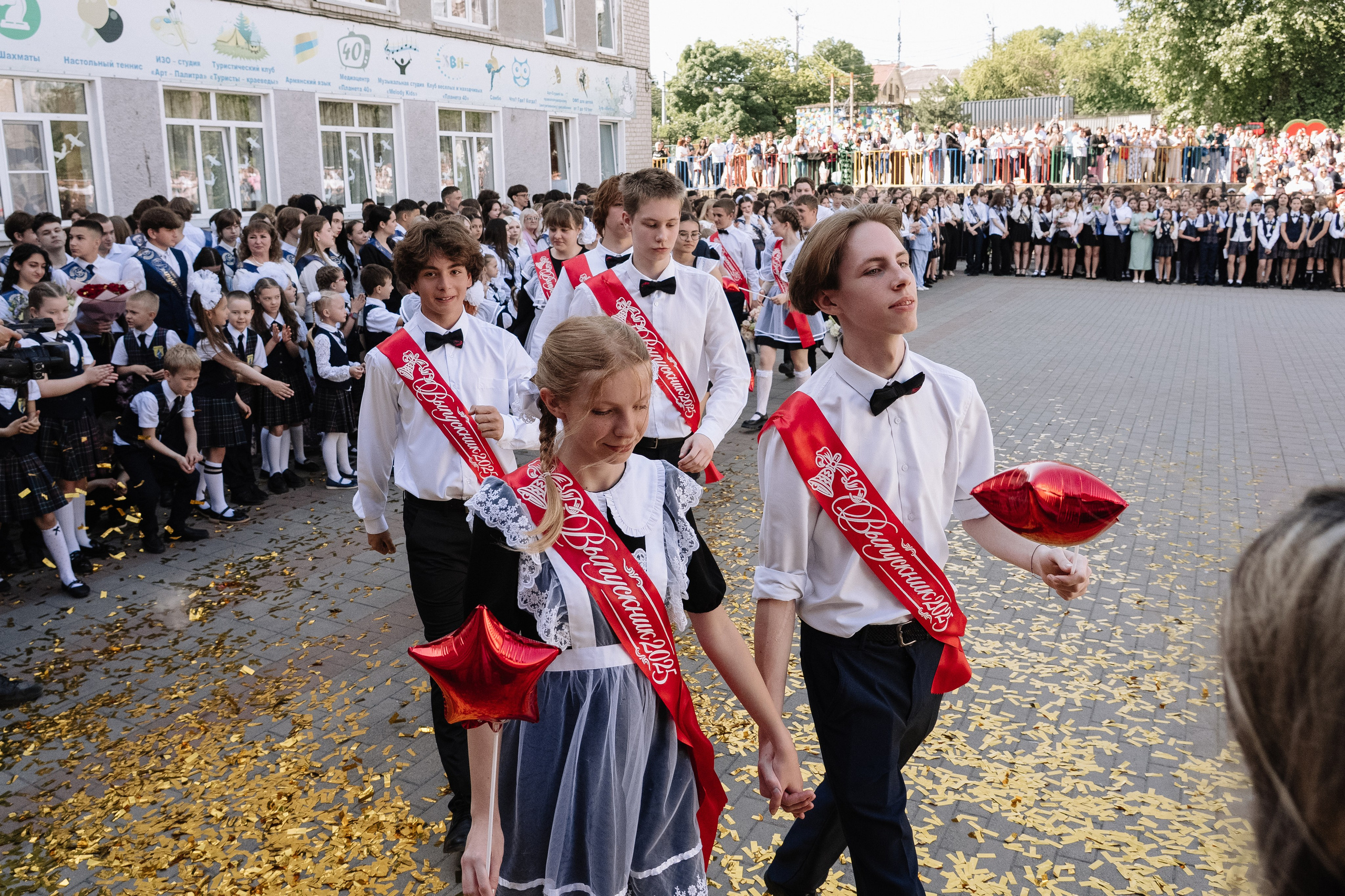 11 класс 40 школа. Выпускные альбомы Натальи Бутко: Новороссийск, Анапа, Геленджик