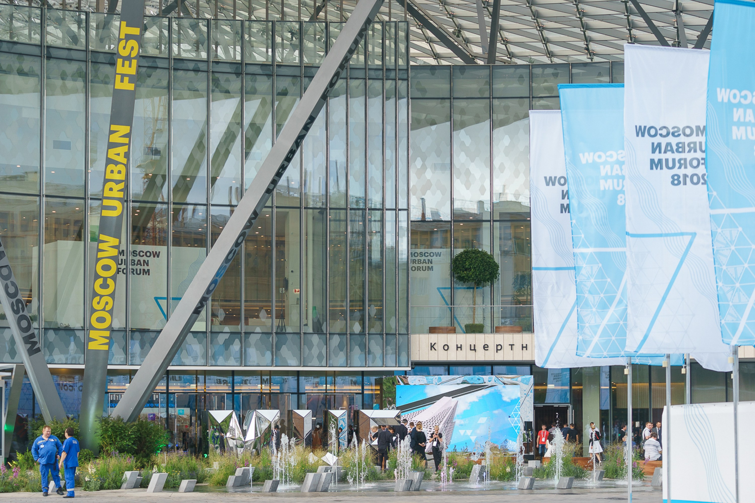 Профессиональная репортажная фотосъемка в Москве. Профессиональная фотосъемка в Москве