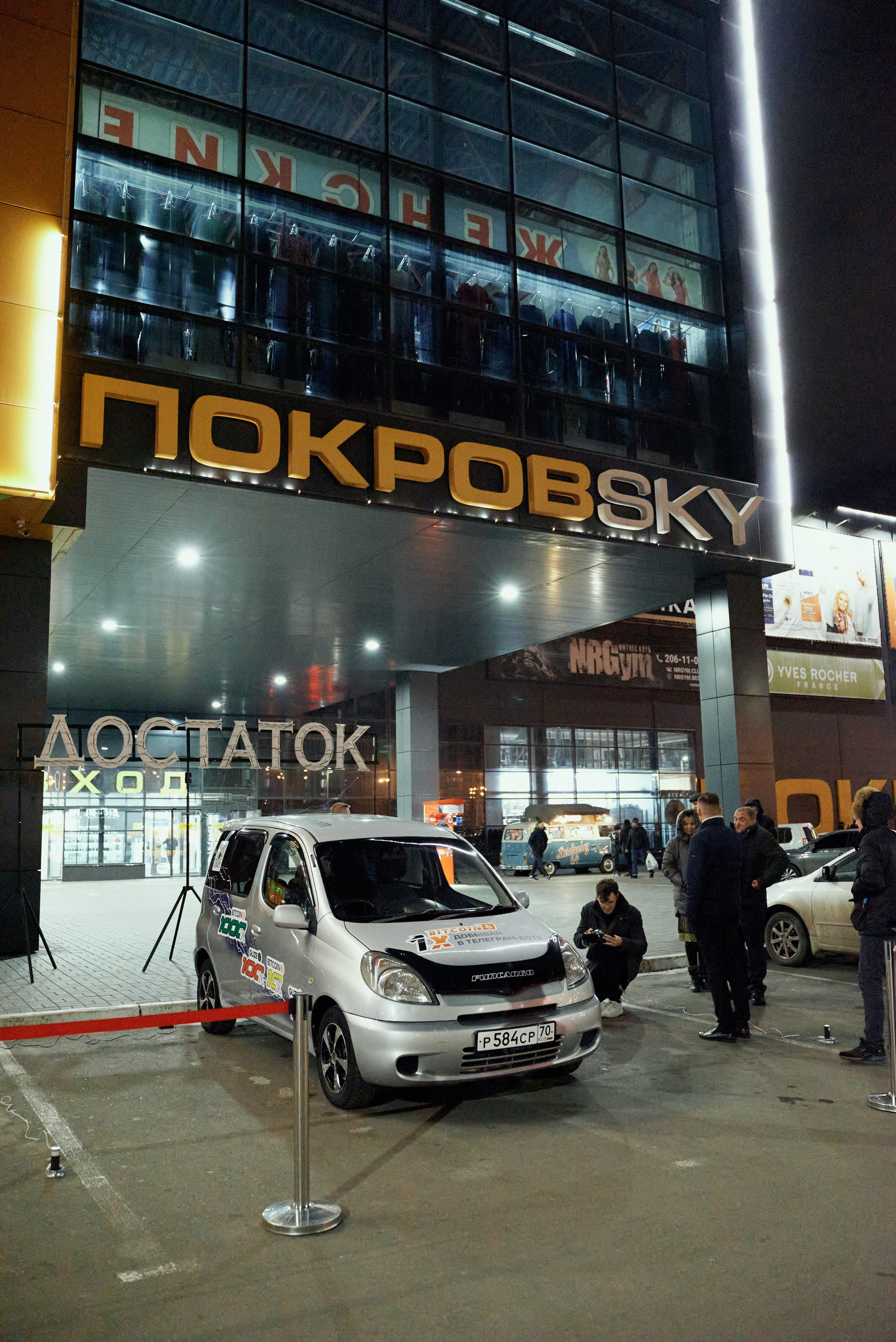 Корпоратив. Свадебный фотограф Александр Браво