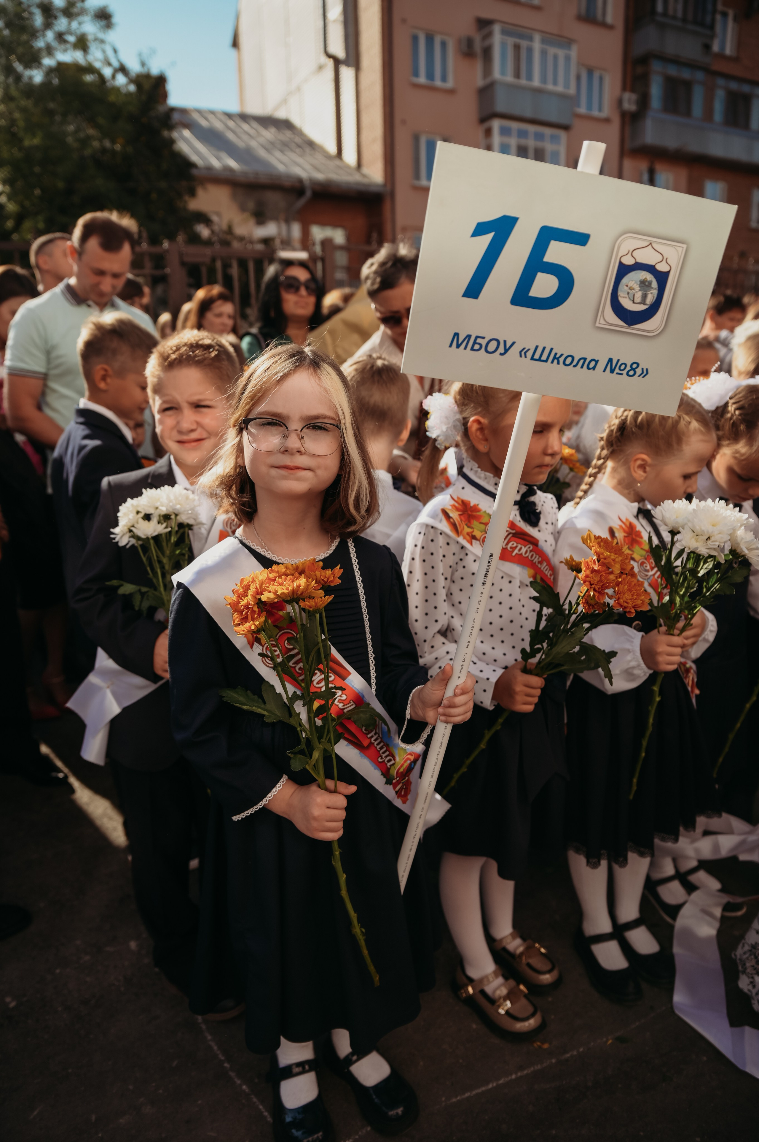1 сентября. Семейный фотограф Олеся Батурина Рязань