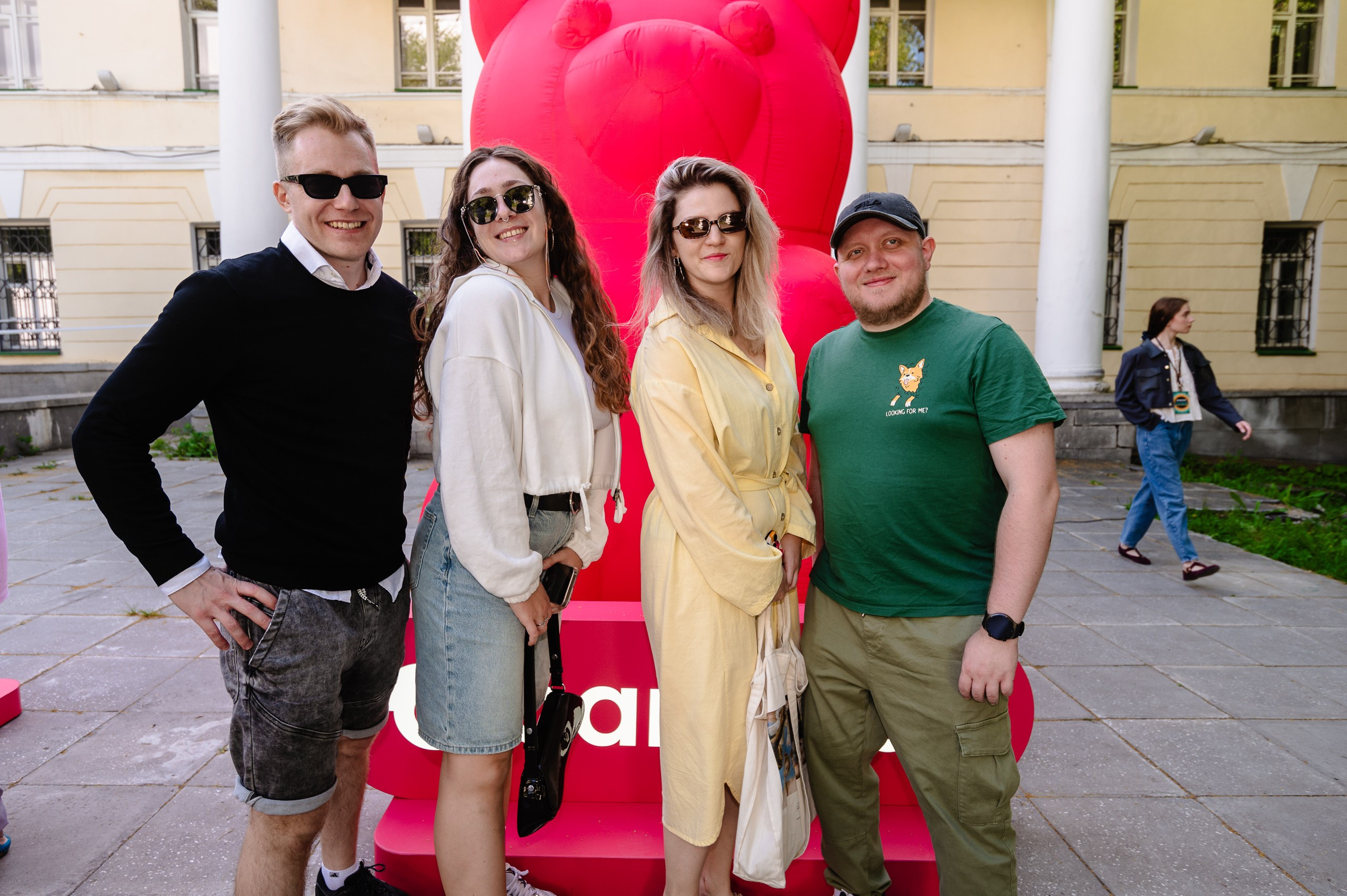 Стереолето Екатеринбург. Харитоновский парк. Репортажный и концертный фотограф Алексей Патентный в Екатеринбурге