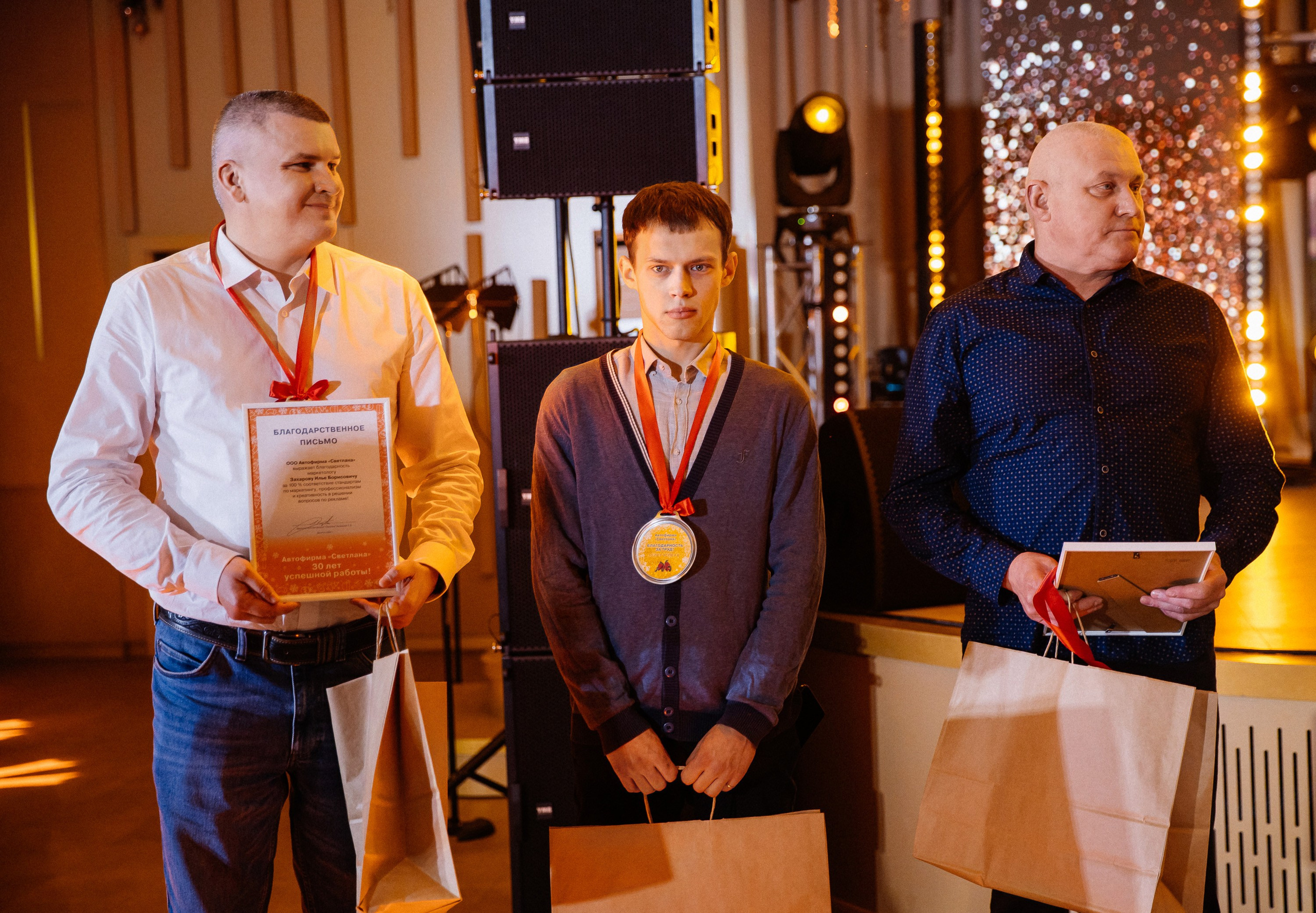 Волга-Волга. Свадебный фотограф Дмитрий Воробьев Ярославль