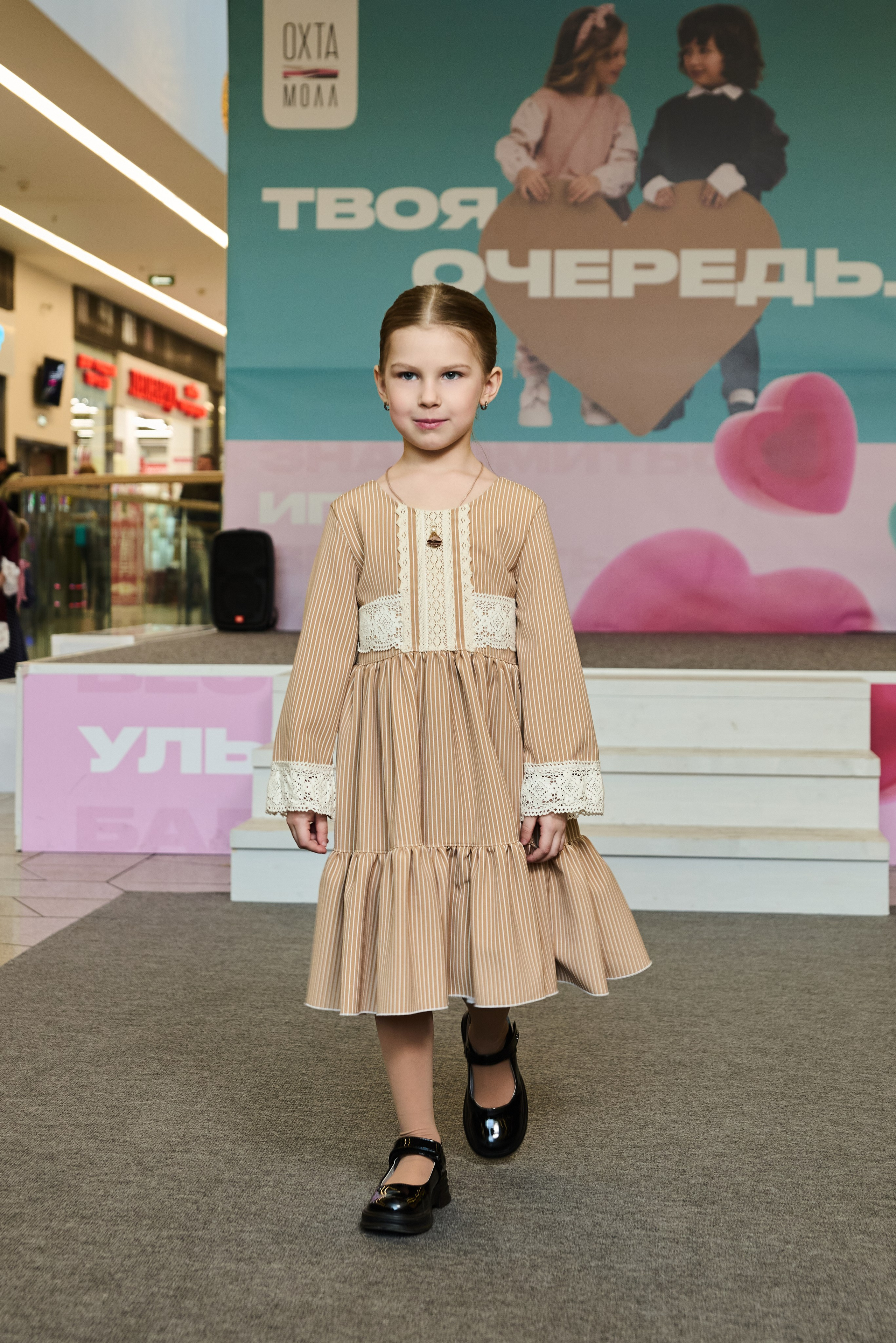 Дыхание весны. Портретный фотограф Санкт-Петербург Владимир Веселов