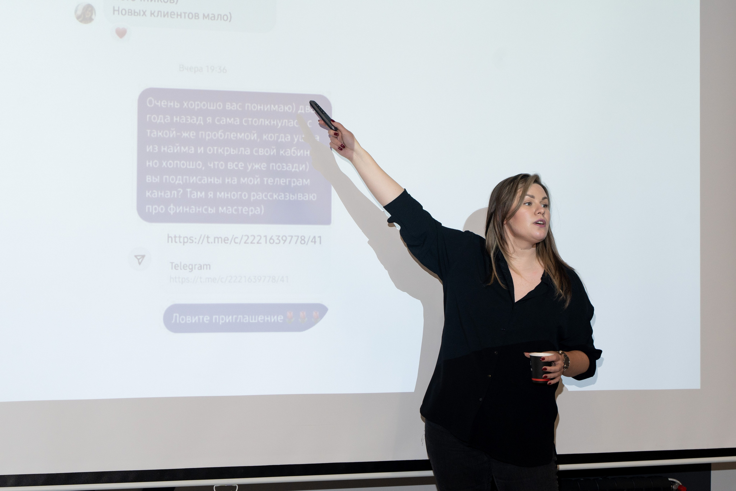 Тренинг по продажам Яцевич. Margosha-ph.ru