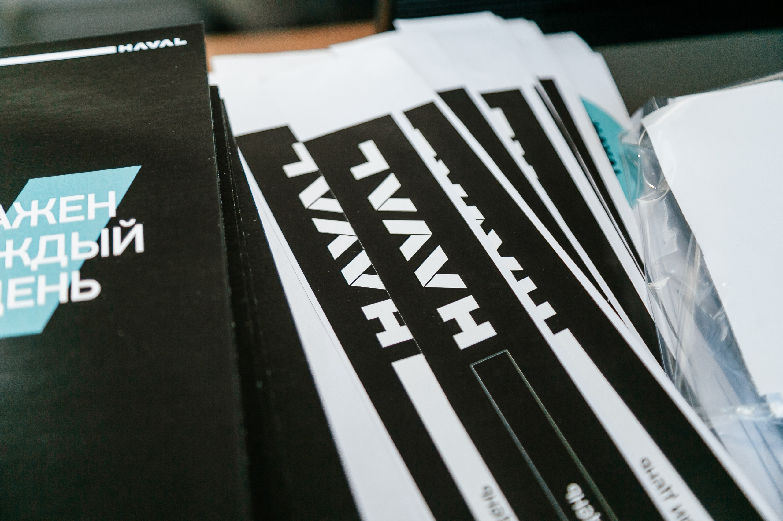 Открытие салона haval. Фото-Видеосъемка любых мероприятий Москва Ростов