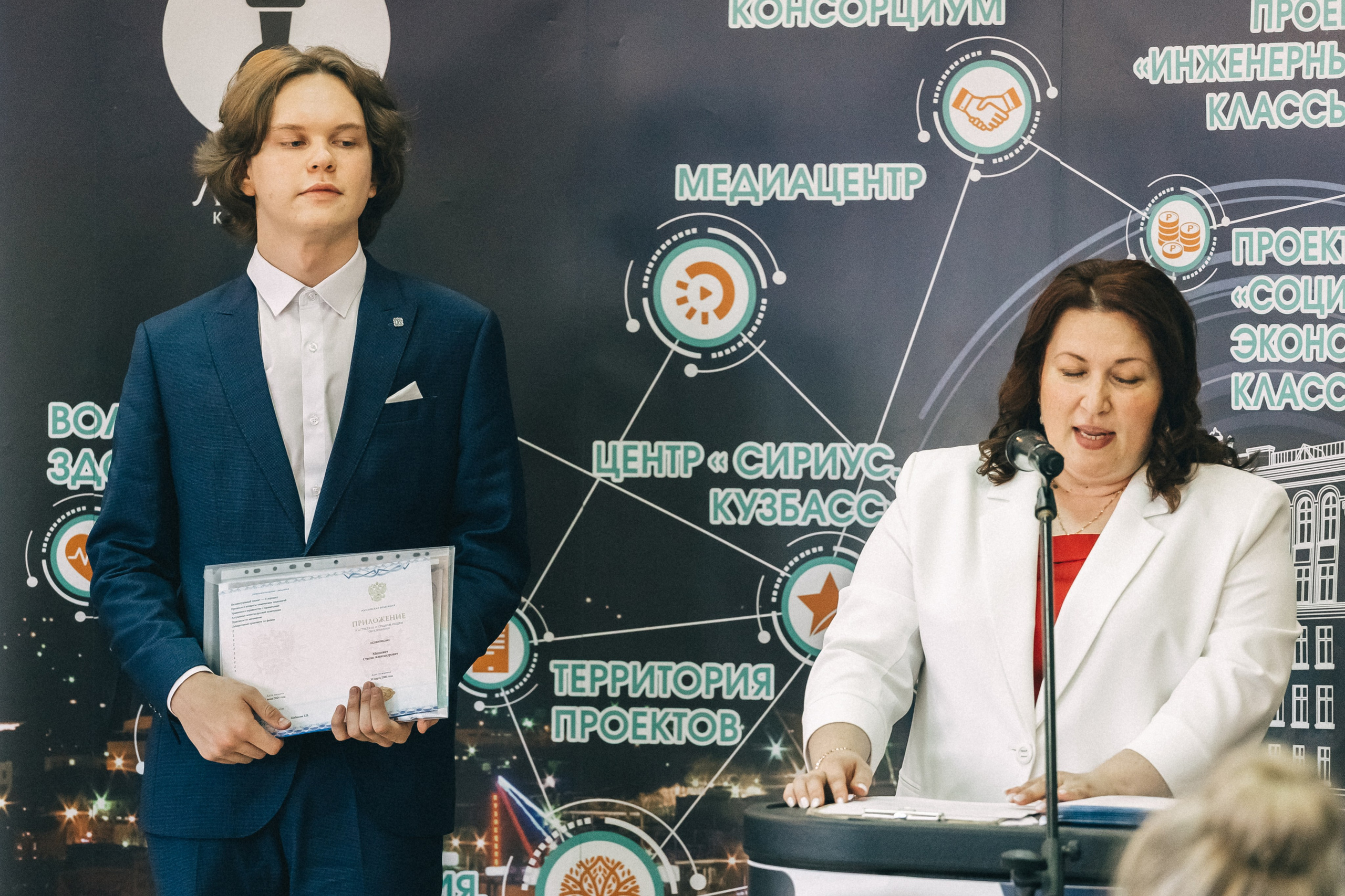 Выпускной «Лицей 62». Фотограф Кемерово | Сергей