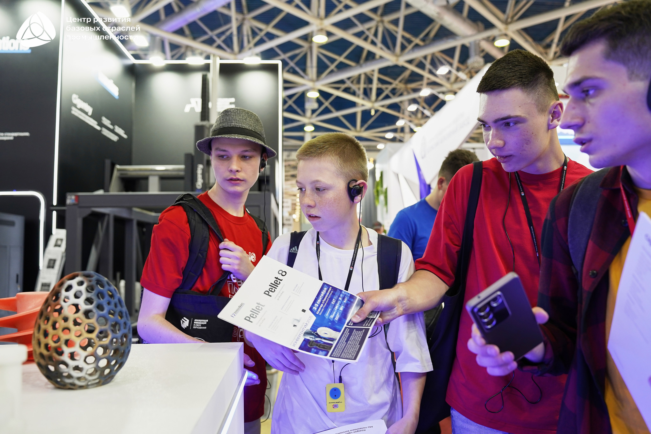 Металлообработка 2025. Фотограф