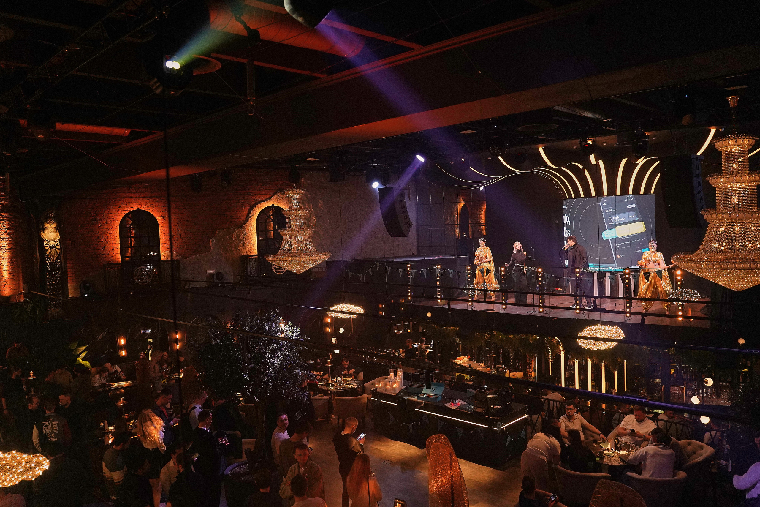 Bitget. Фотограф