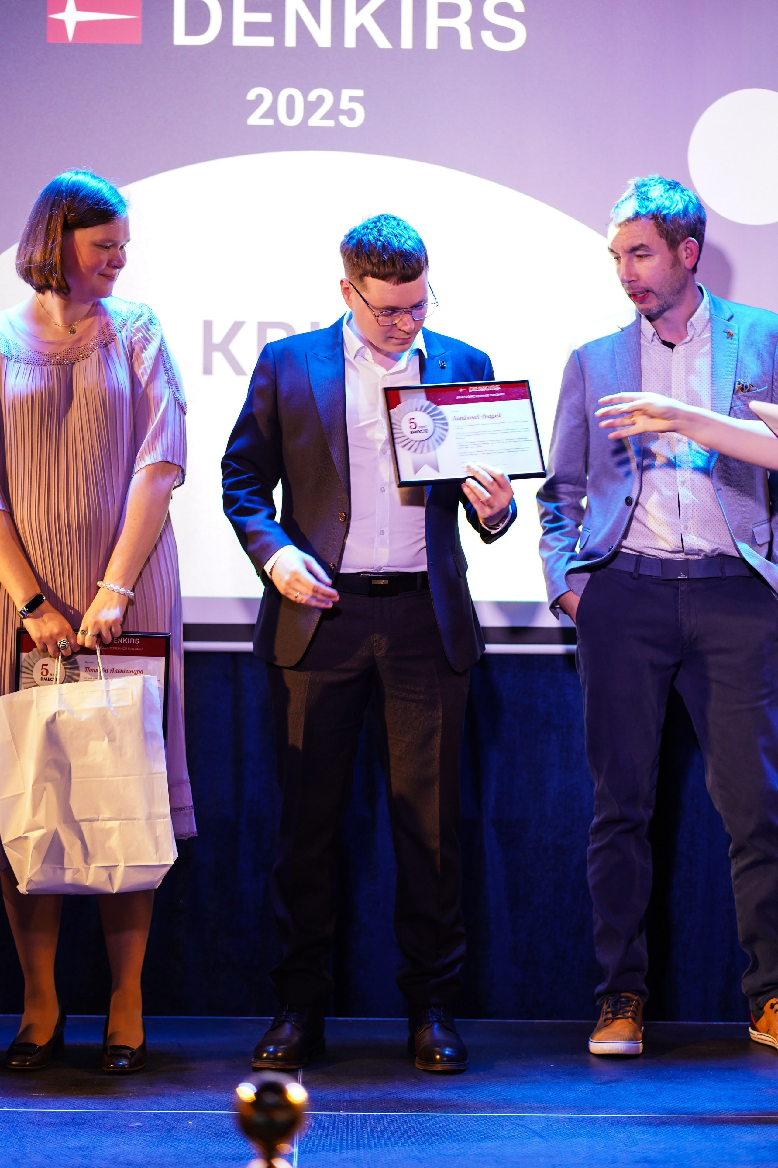 Корпоратив Denkirs. Фотограф