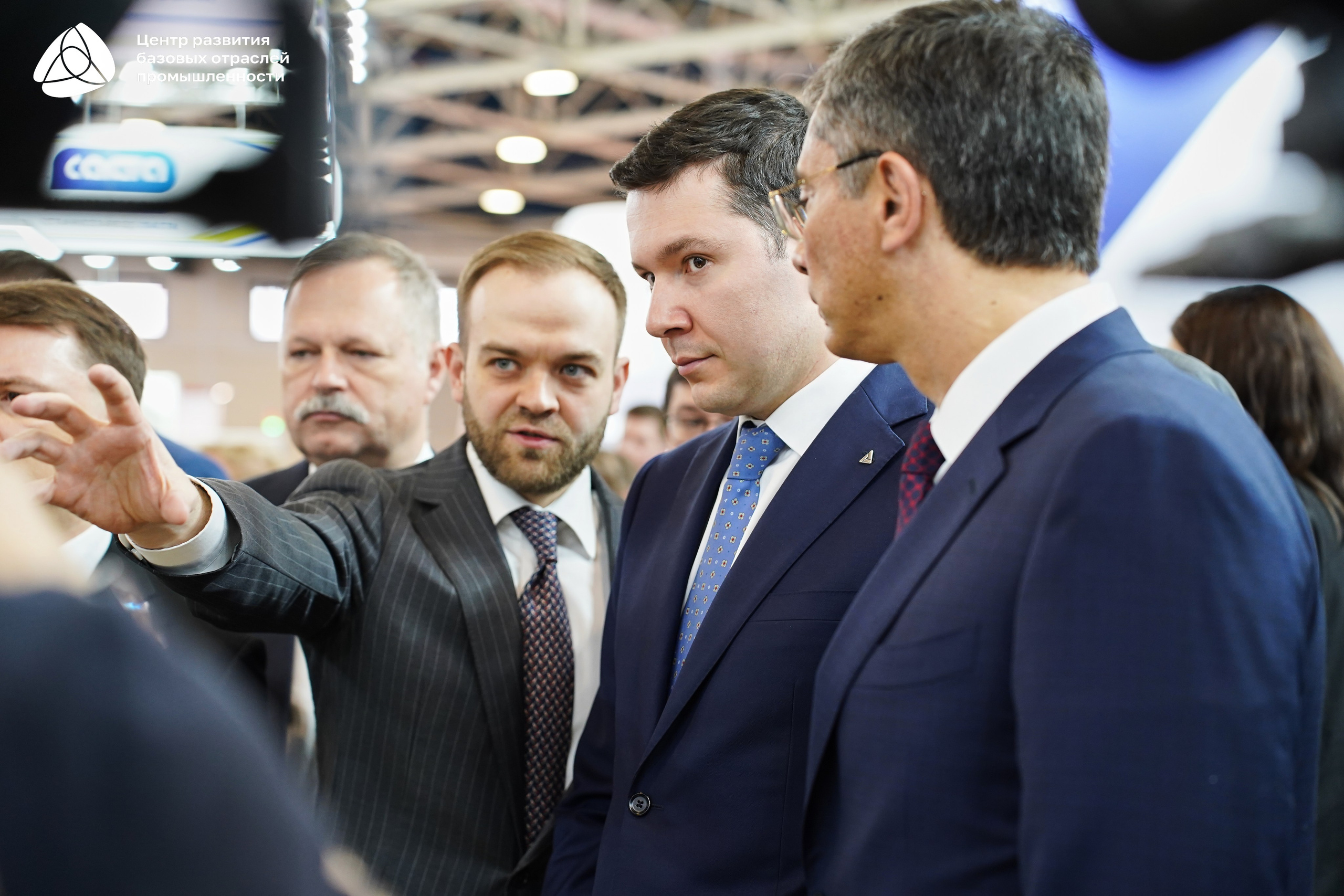 ЭКСПОЦЕНТР Алиханов. Фотограф